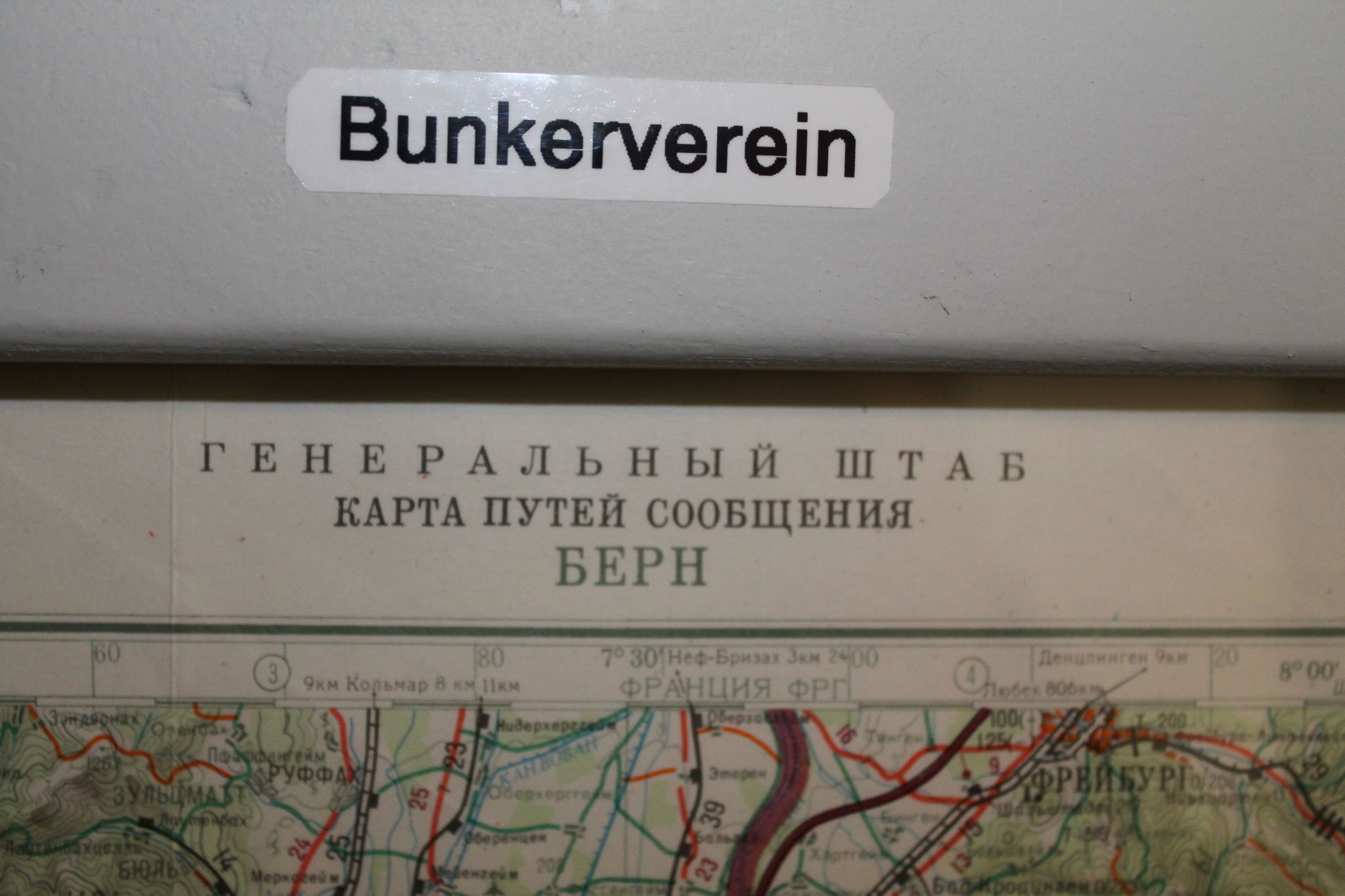 Russische Titelbeschriftung der Schweizer Verkehrsnetzkarte