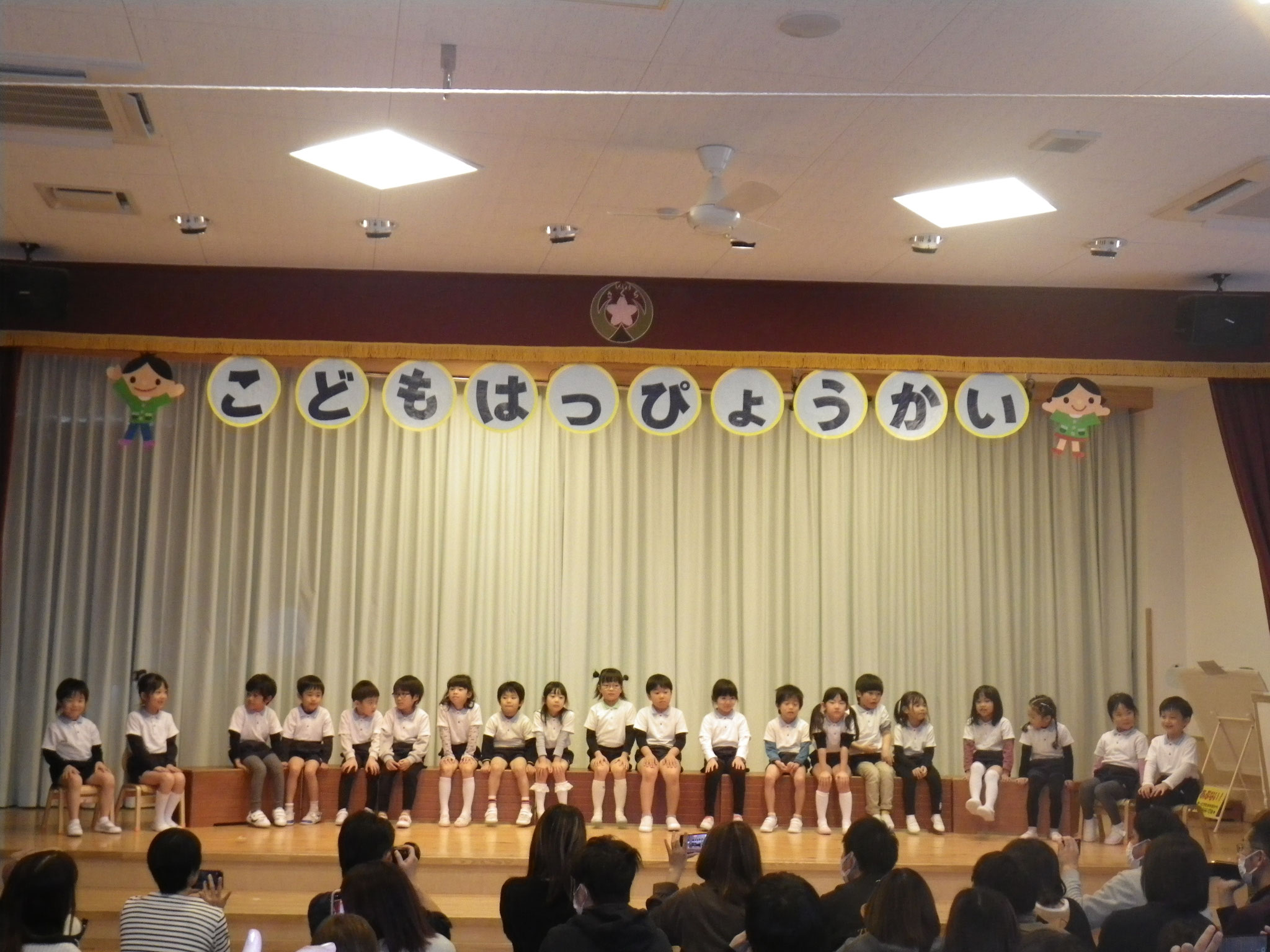 最後はみんなで『にじ組会議』！ともだちって何だろう･･･？