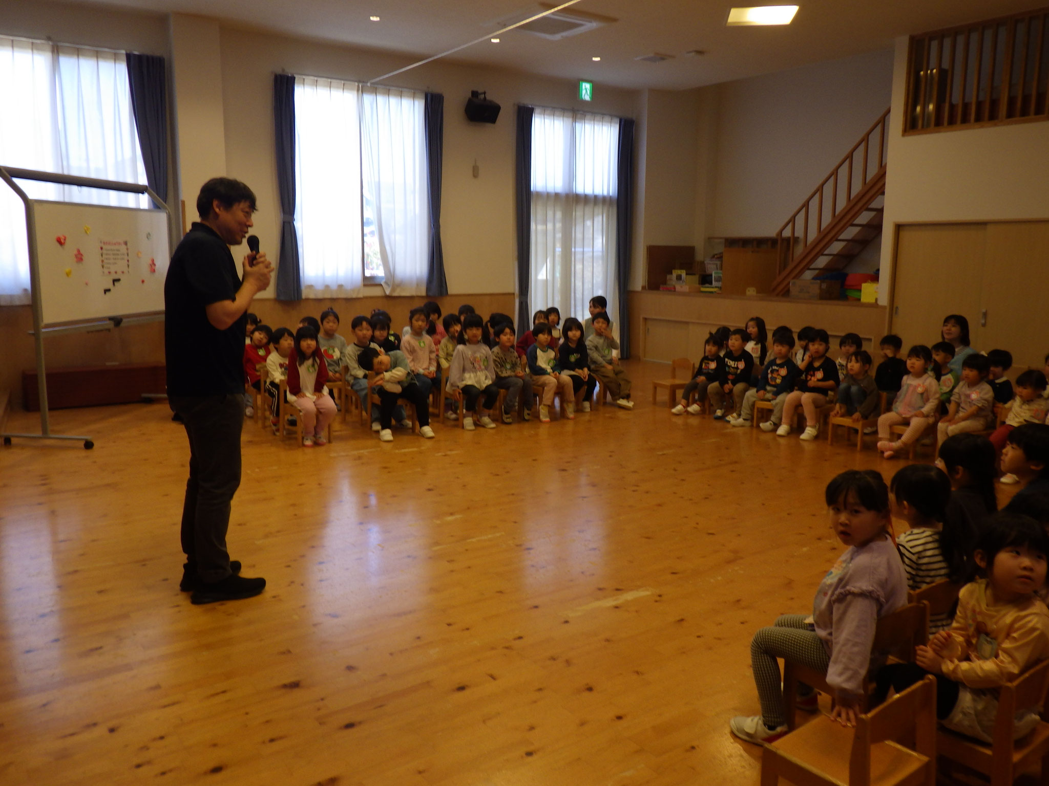なかよし集会