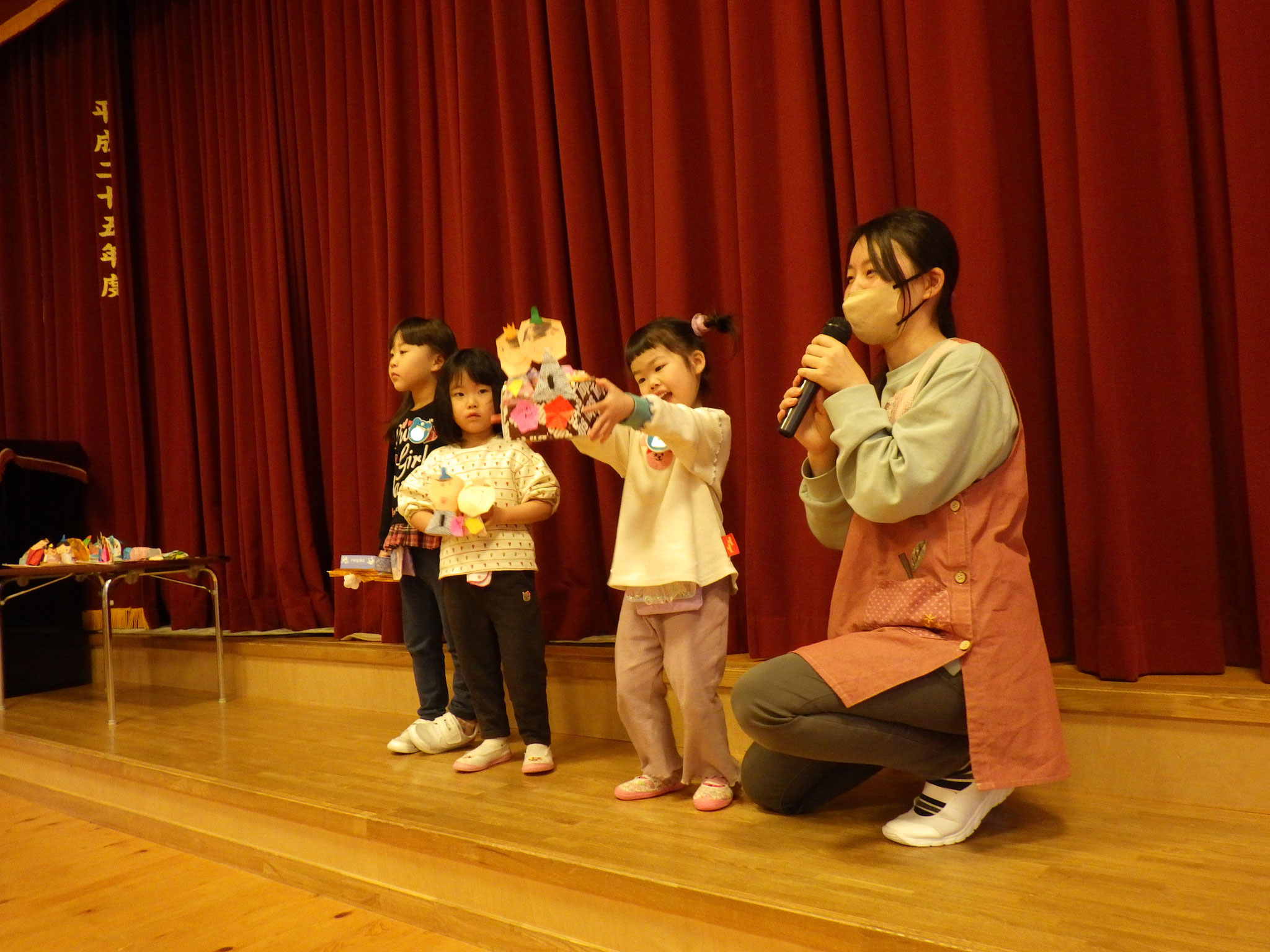 頑張った所を発表。じゃーん！