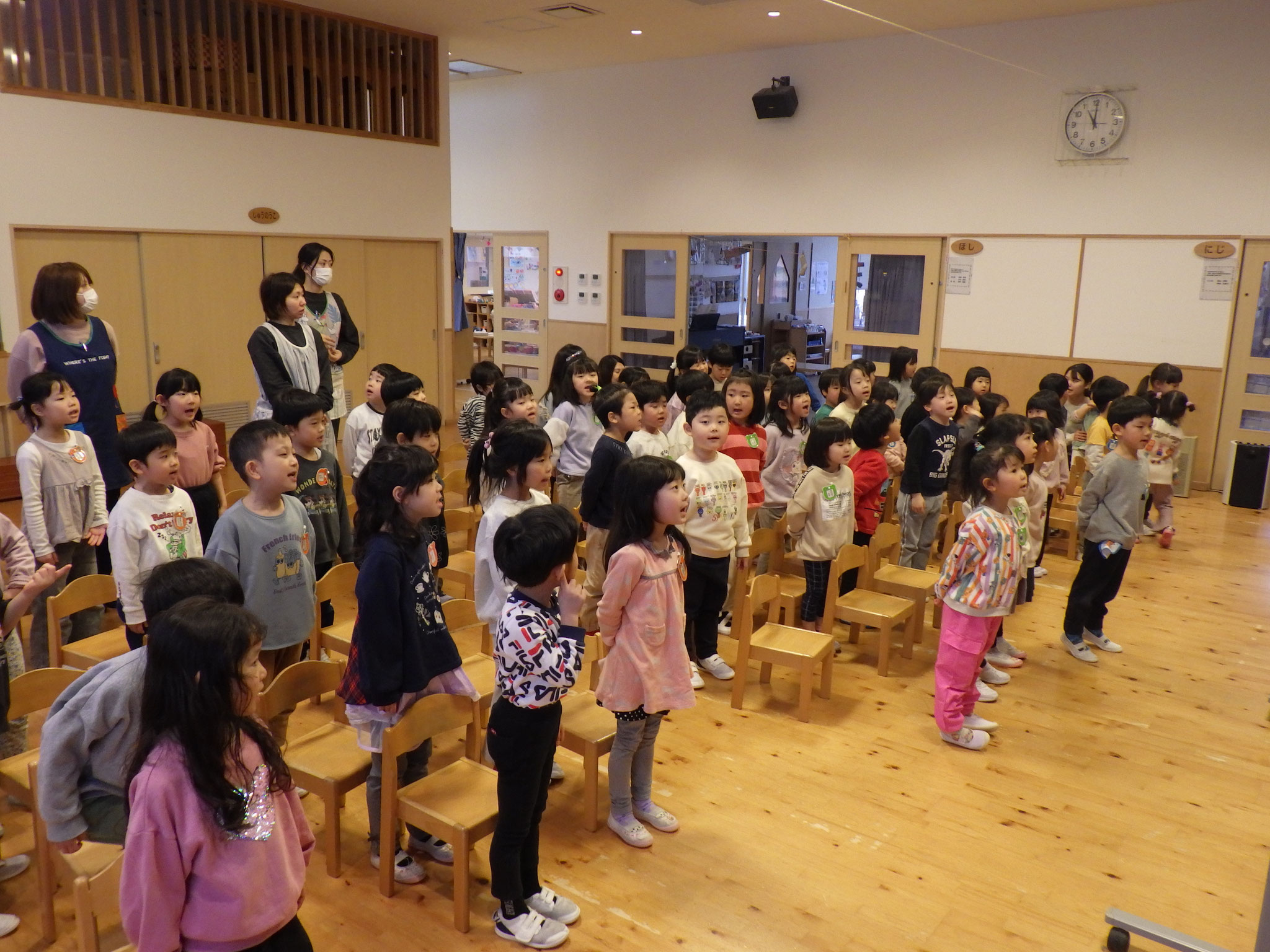♪あかりをつけましょ～