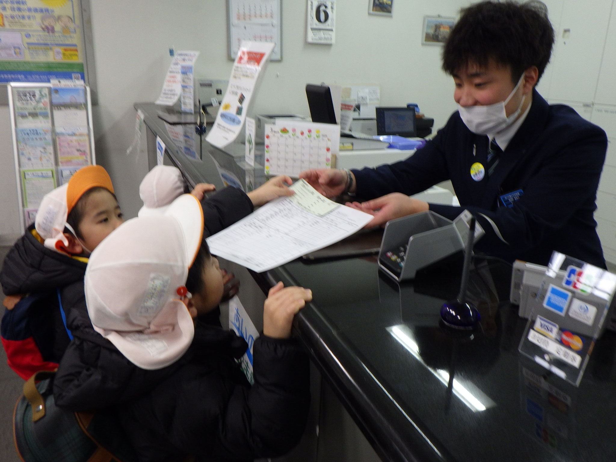 富山駅に行く切符を買いました。