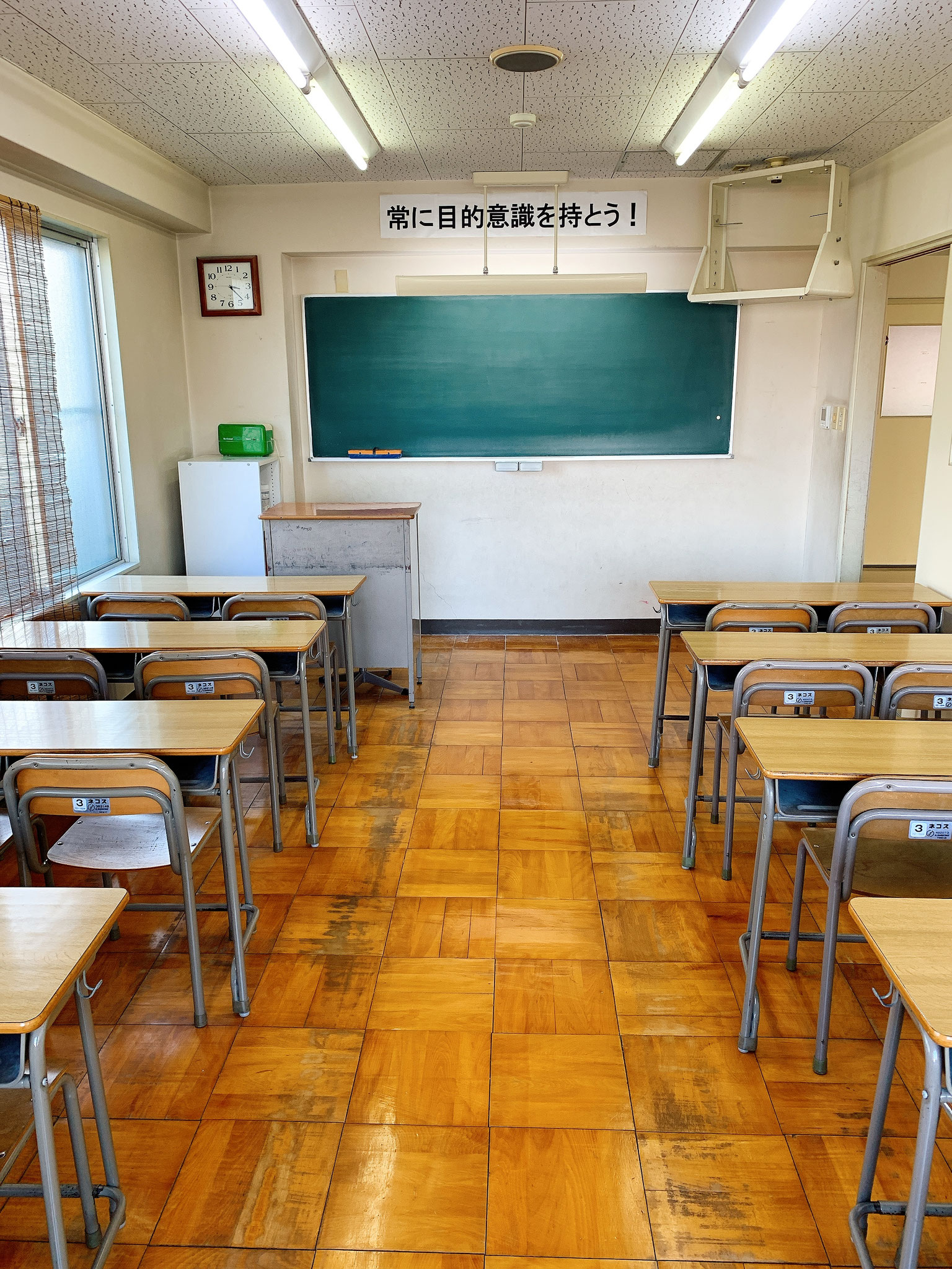教室１(朝倉校)
