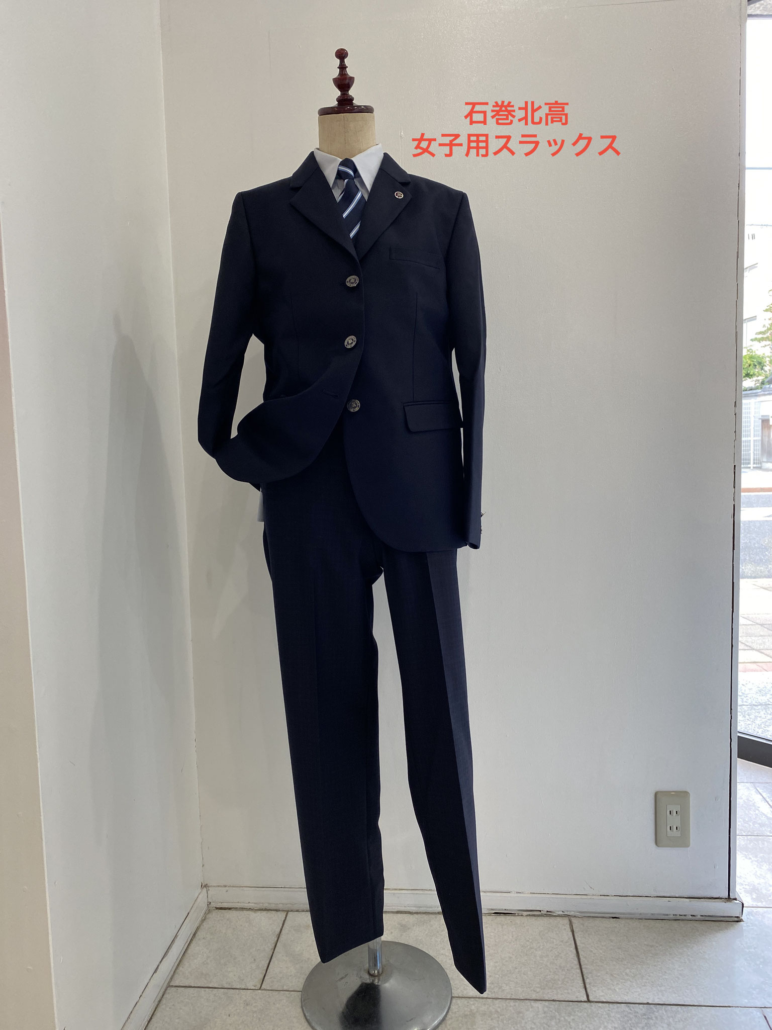 取扱い校 - 石巻市・学生服・制服は品川屋へ 取扱い校 - 石巻市・学生服・制服は品川屋へ