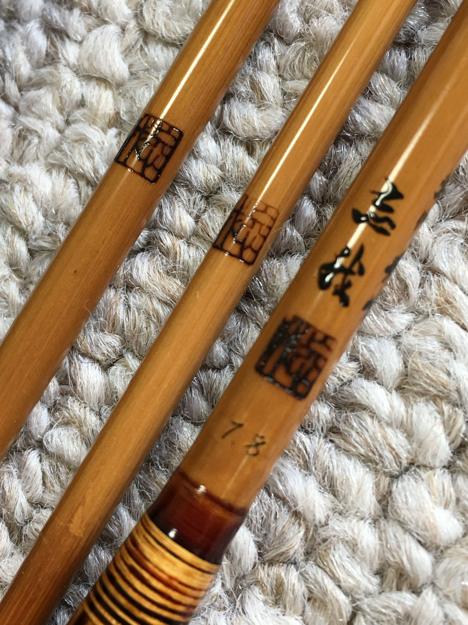 へら鮒 竿 忘我 - 忘我 ヘラ鮒竿 森田吉信