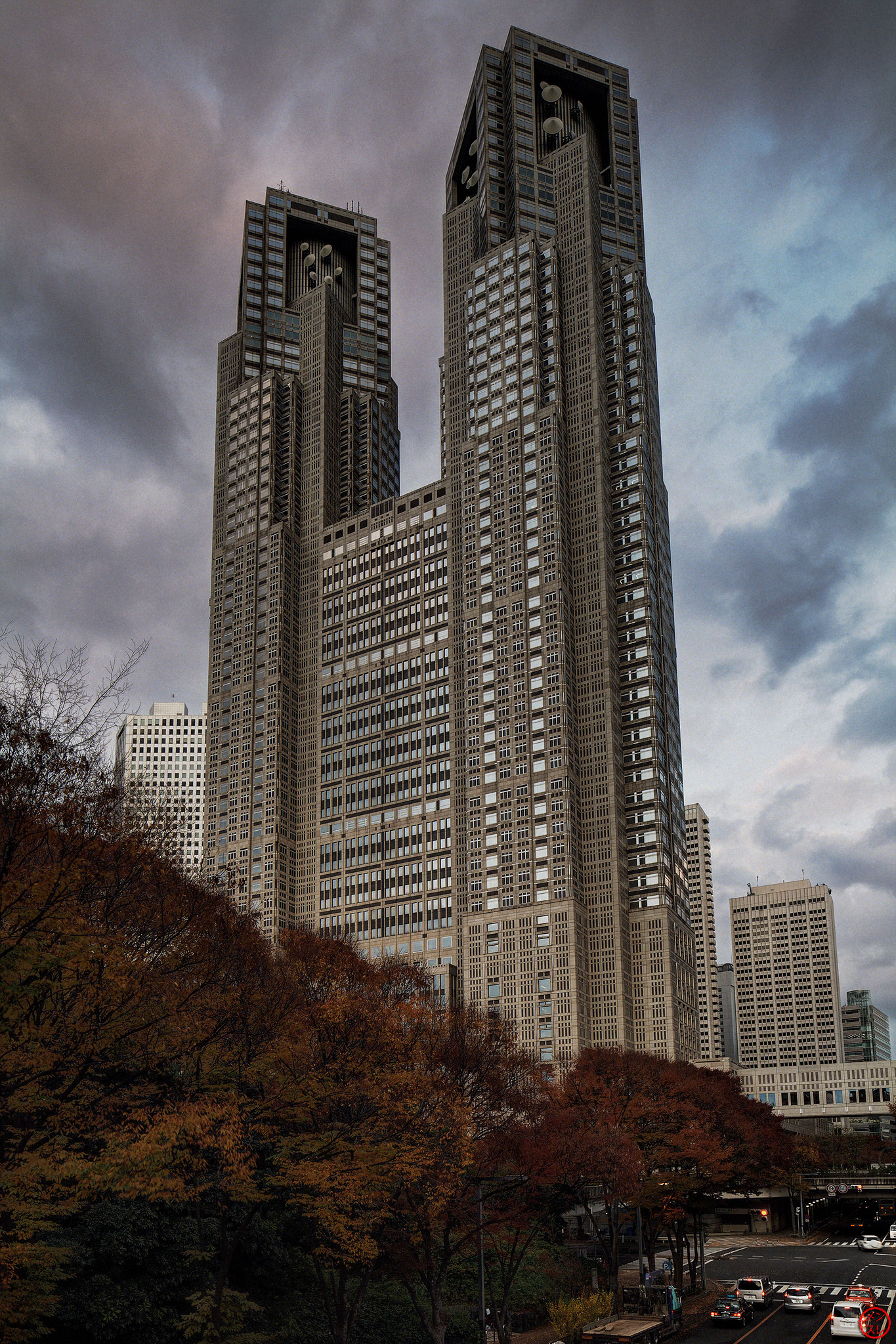 Tokyo Metropolitan Building, Tokyo, Japon (2010)