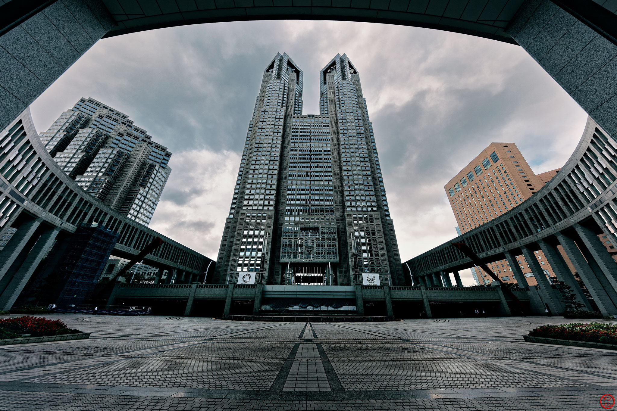 Tokyo Metropolitan Government Building, Japon. Août 2016