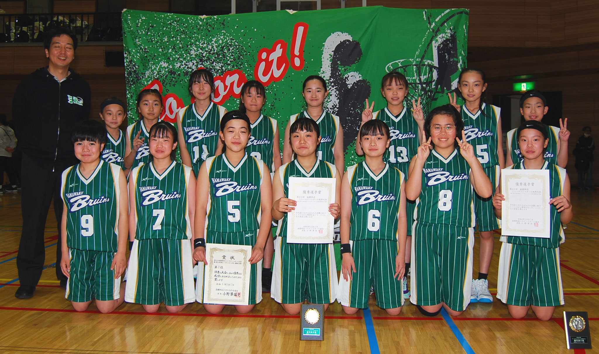 女子2位　はまわけブルインズ