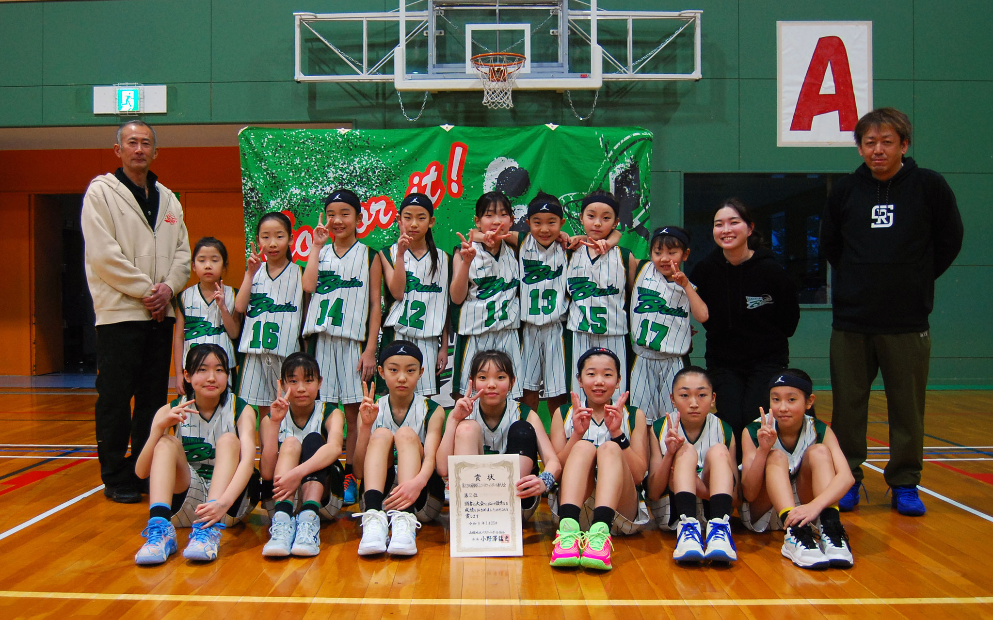 女子2位　はまわけブルインズ