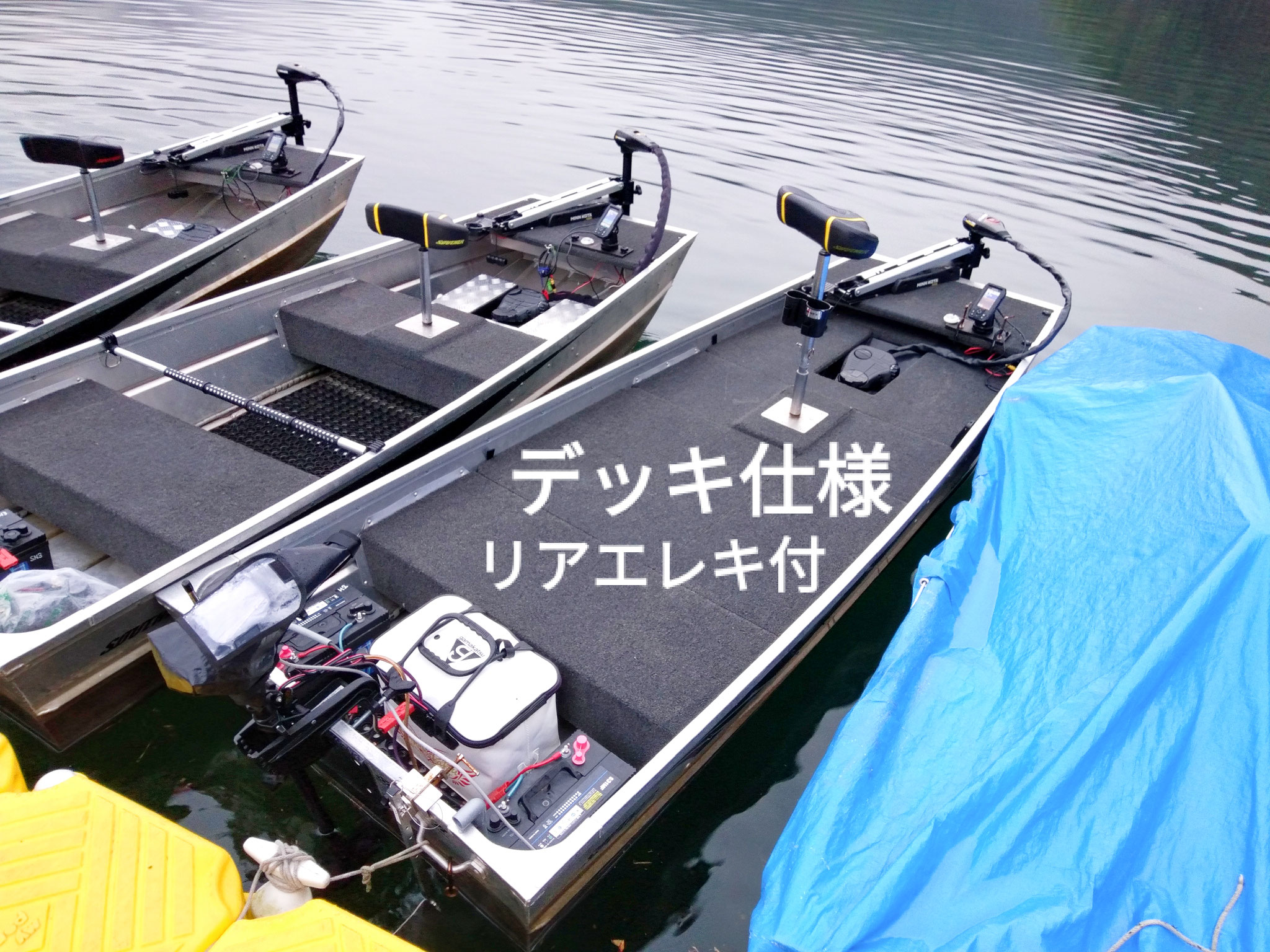 レンタルボートの予約 Labuフロンティア協会 ホームページ レンタルボートの予約 Labuフロンティア協会 ホームページ