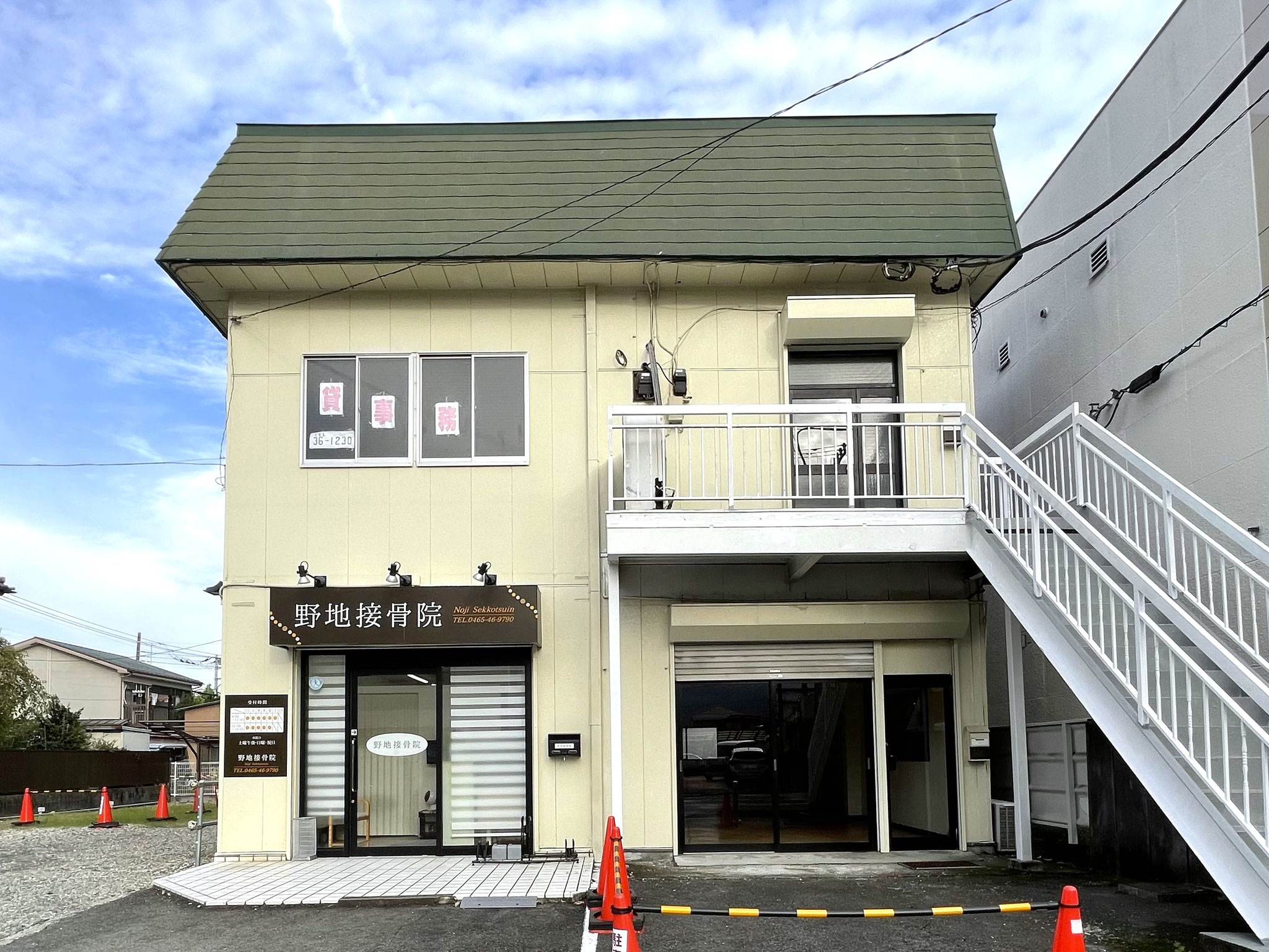 外観