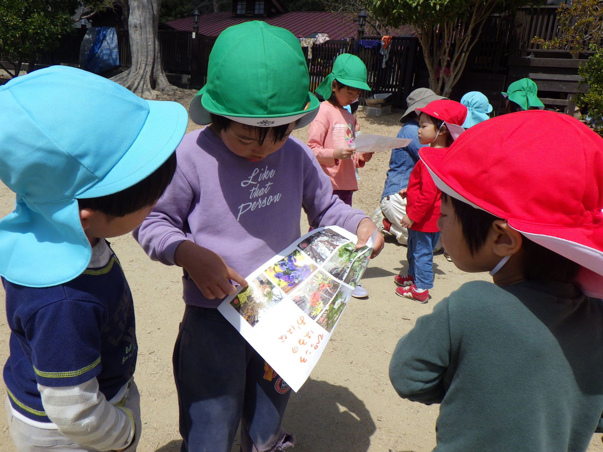 春、探そう！！