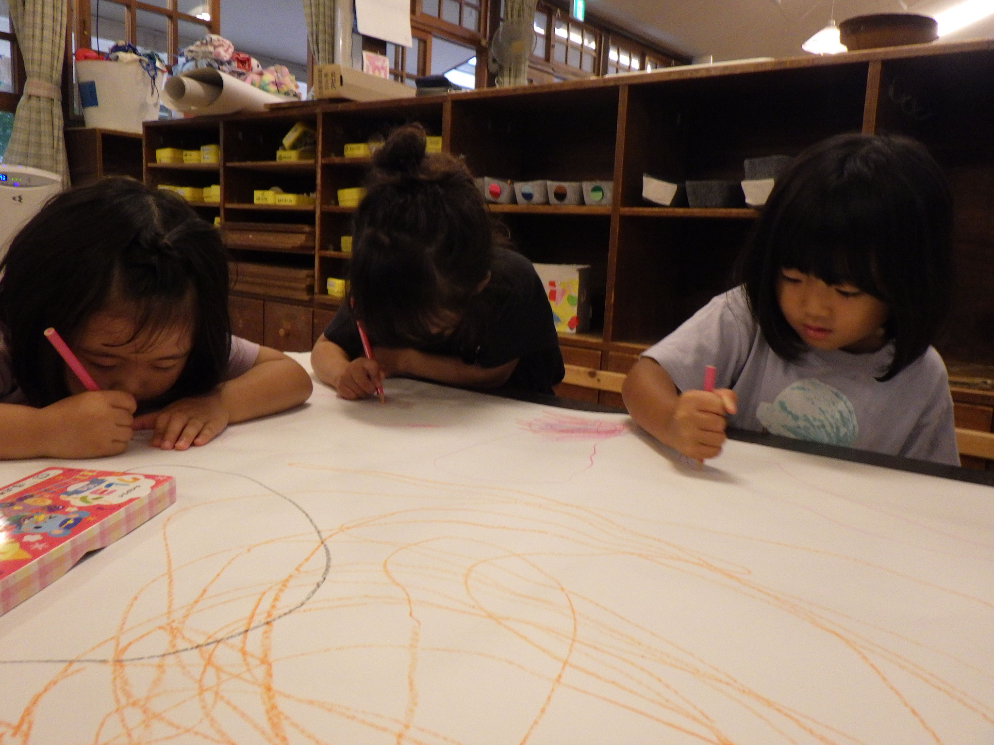 なにかけた？？