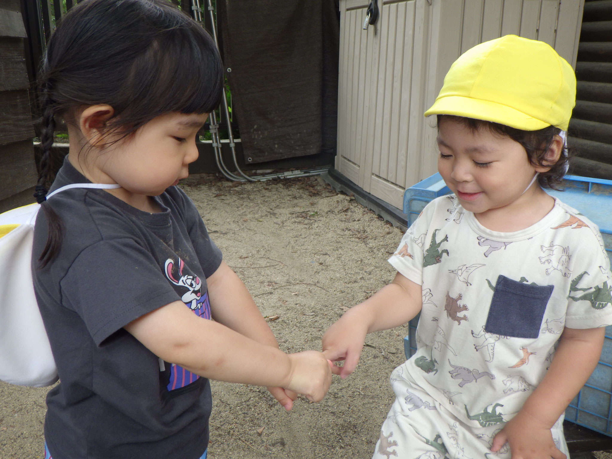 ♪どっちどっちえ～べっさん♪「どーっちだ？」