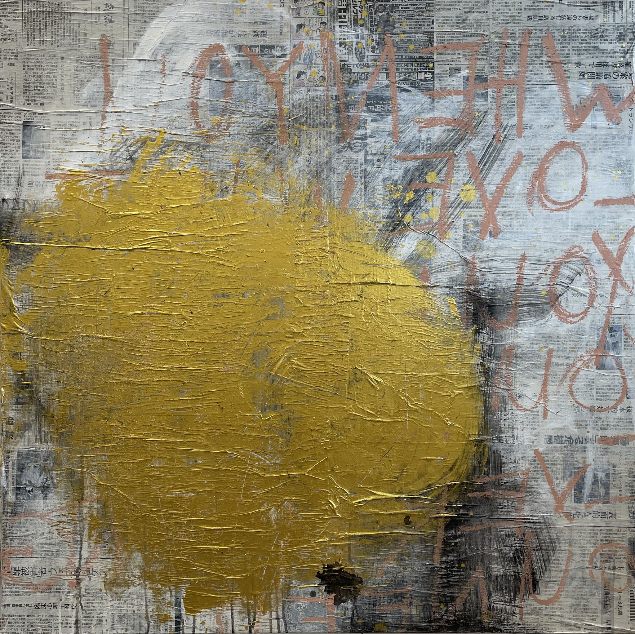 "WHEN YOU LOVE...." 2024 Acryl / Mischtechnik 100x100