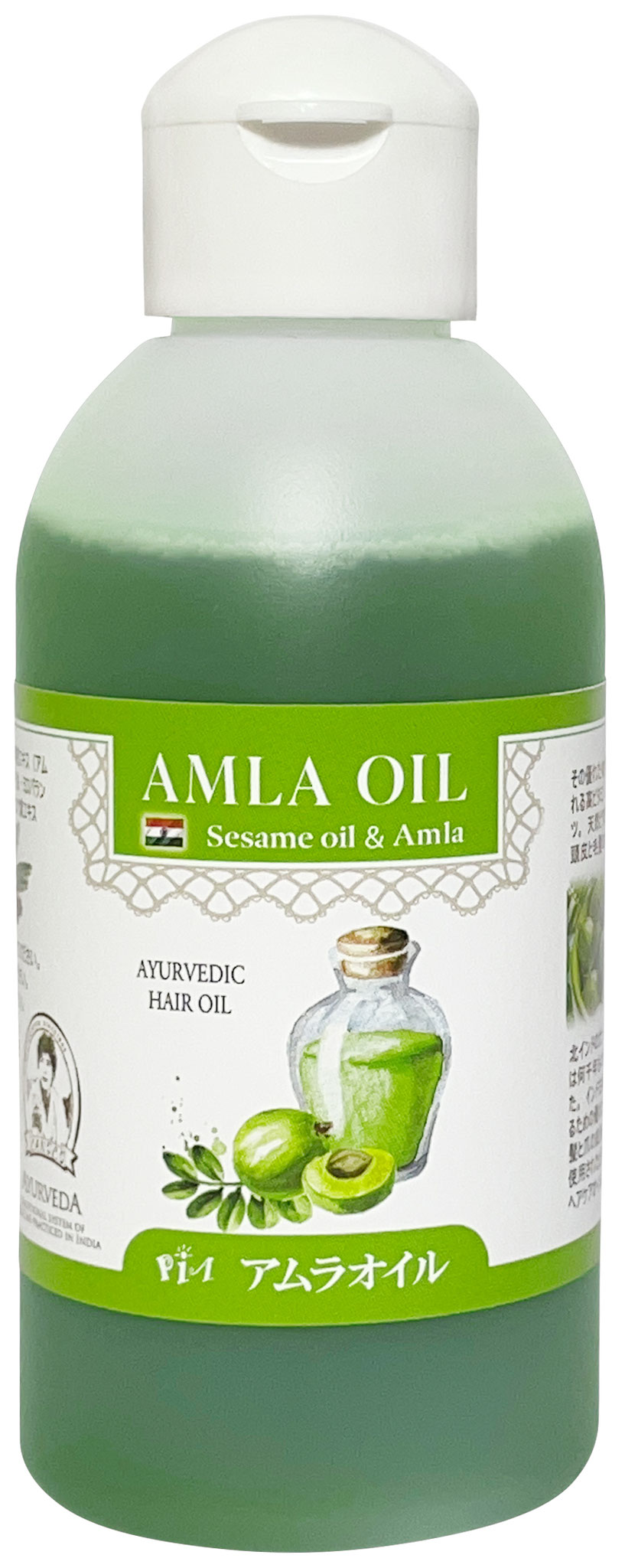 Amla oil 210ml ２点 アムラオイル | chicanetape.com