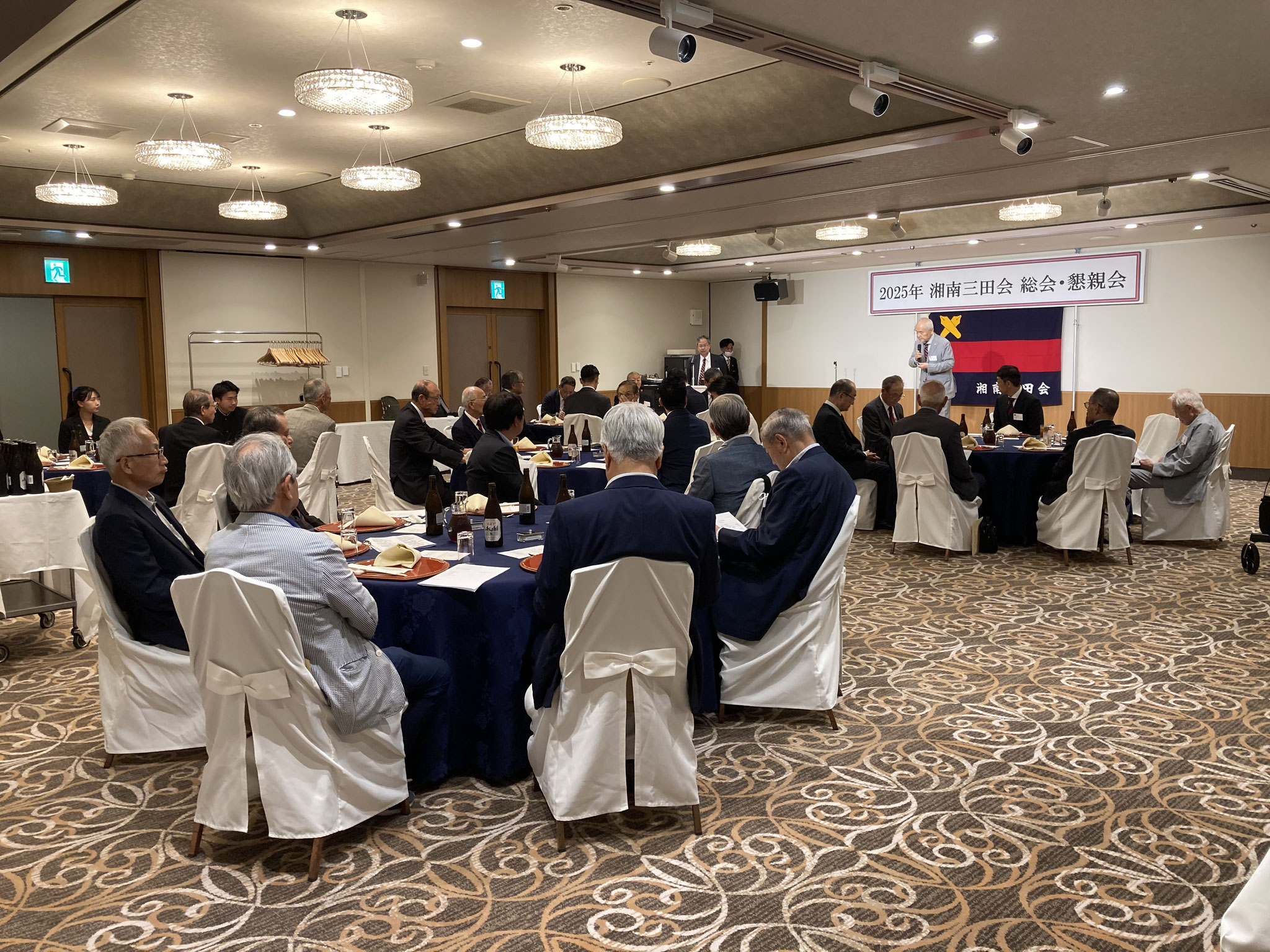 会食風景