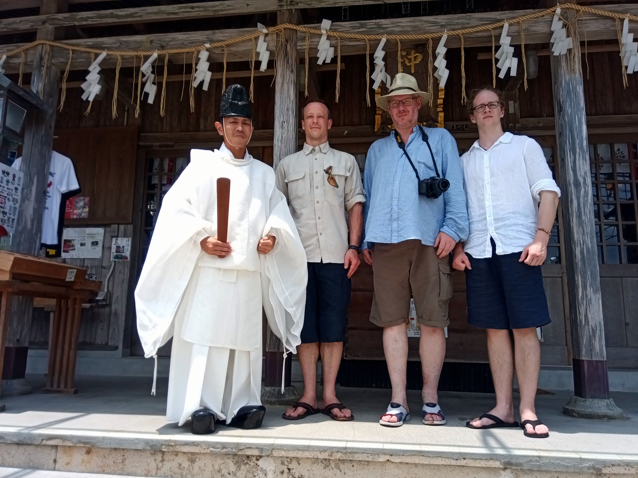 Karate Geschichtstour – Schrein Okinogu