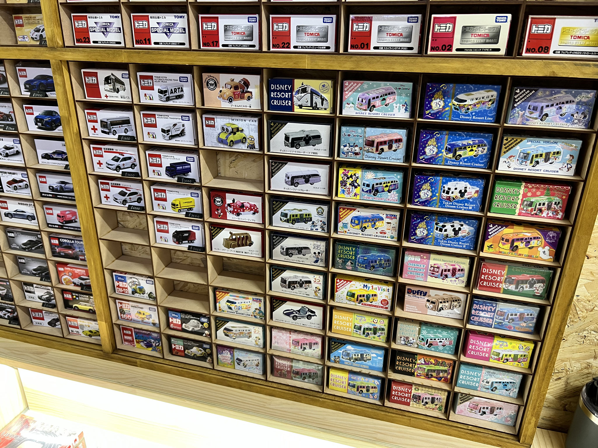 絶版レア含む トミカ12台まとめ売り ミニカー 絶版レア含む トミカ12台まとめ売り ミニカー