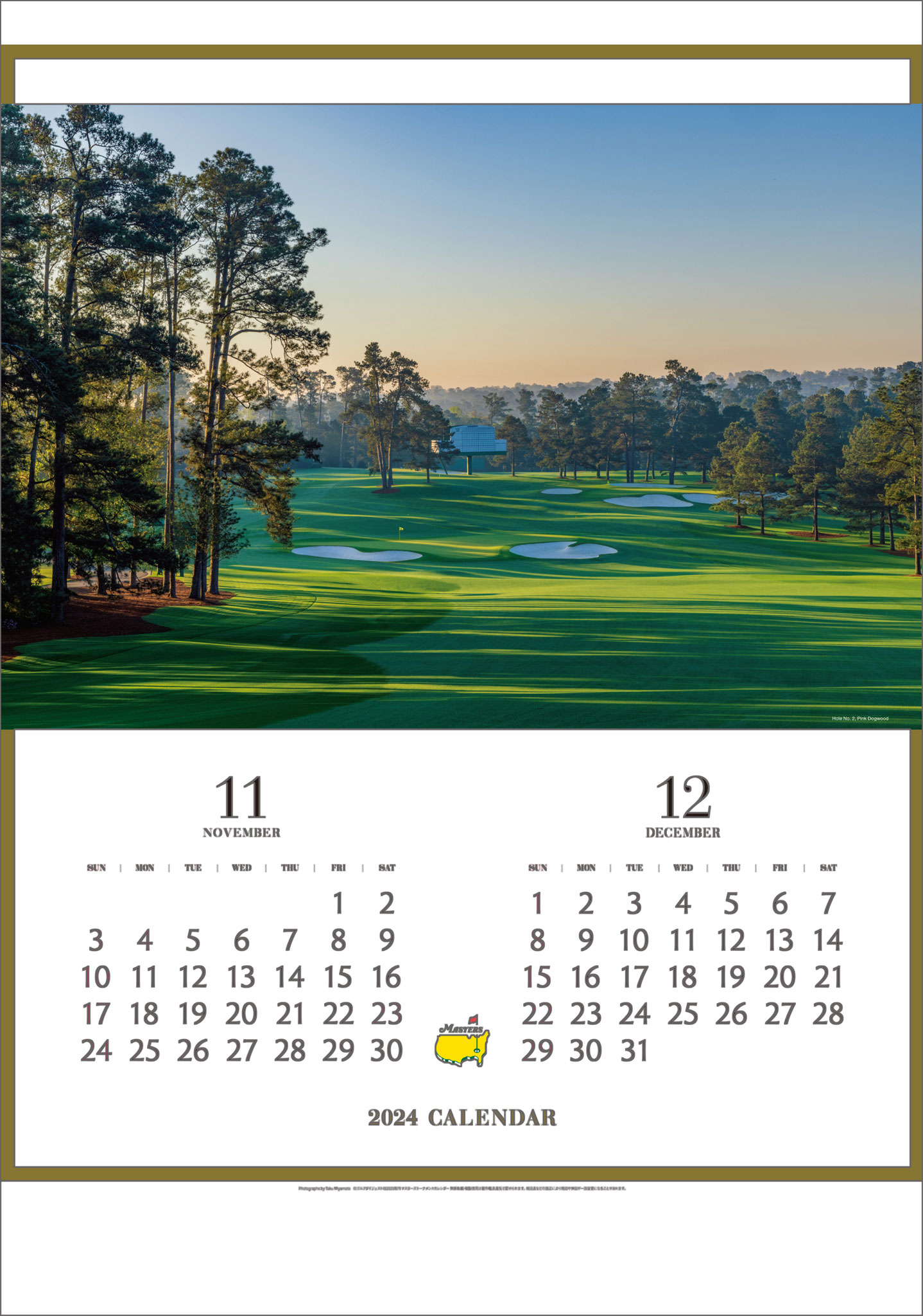 2025 Masters Tournament Calendar - golf-booking
