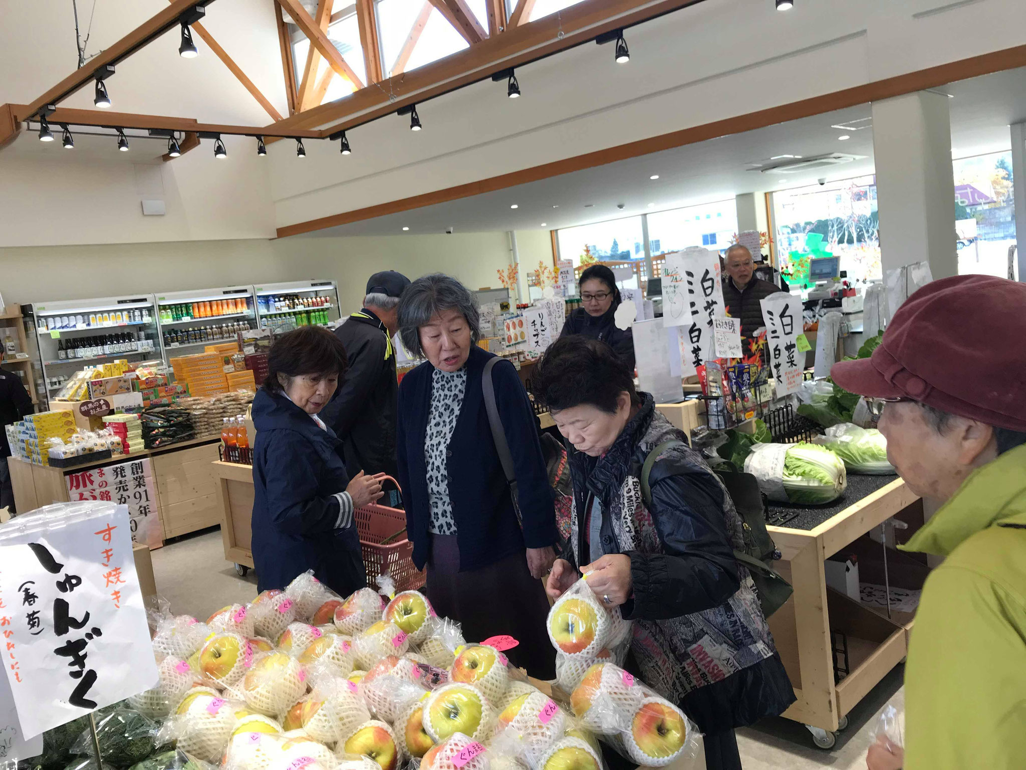 何か良いものあるかしら