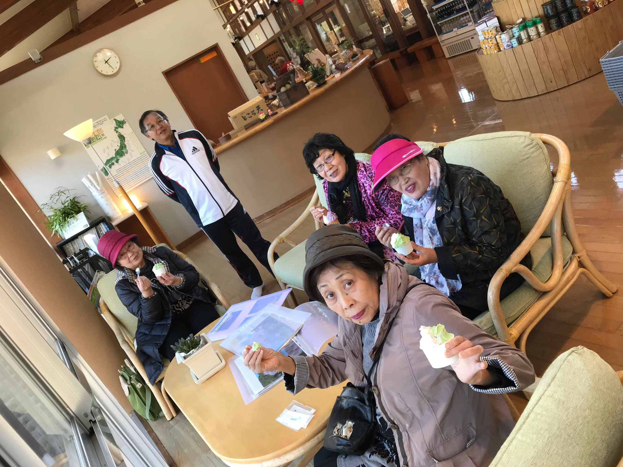 ジェラードさいこ～～