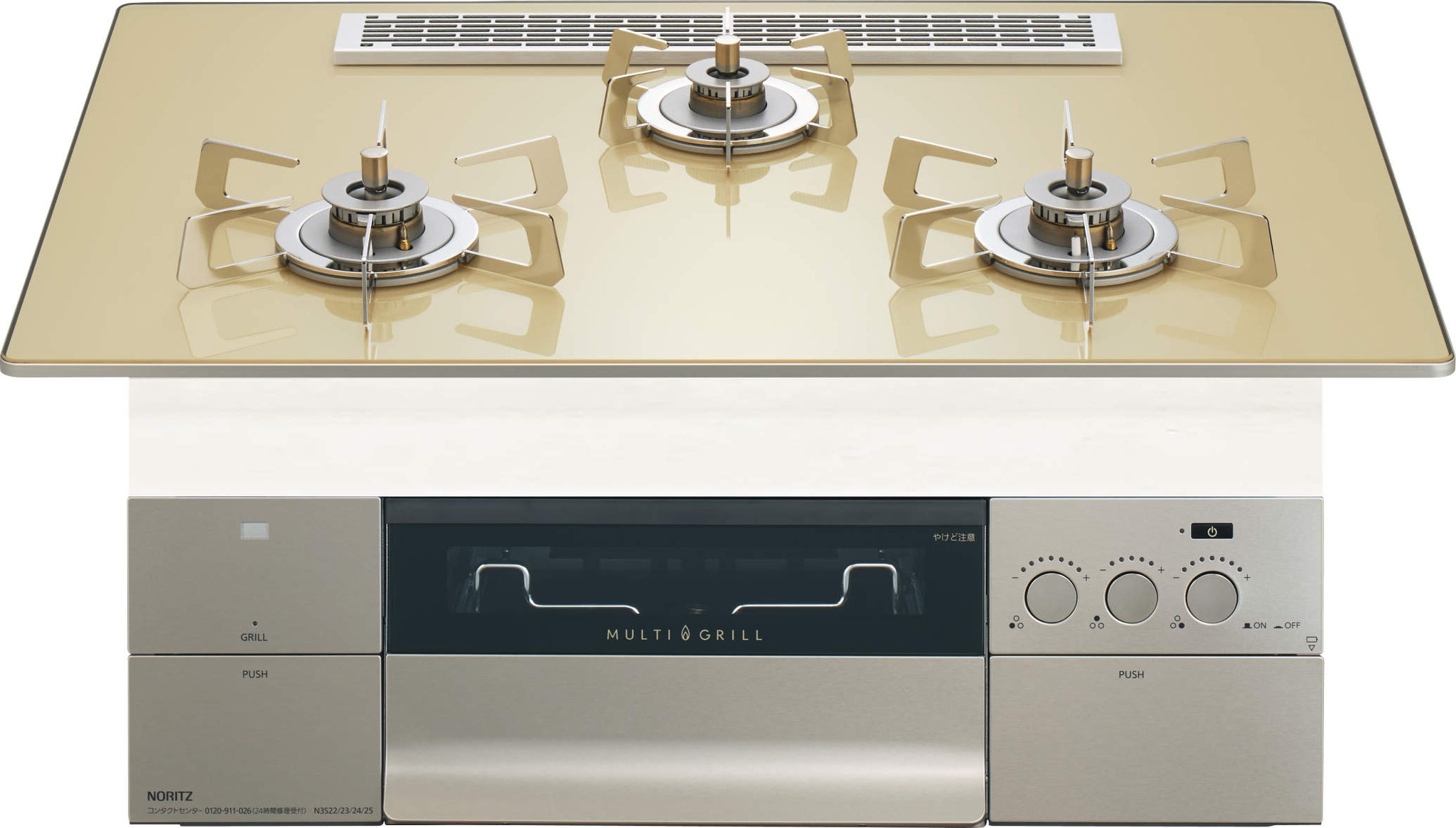 S・FLATトップ　シャンパンゴールド　ステンレスゴトク