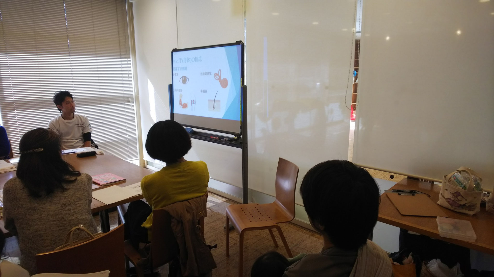 発達の困りごと