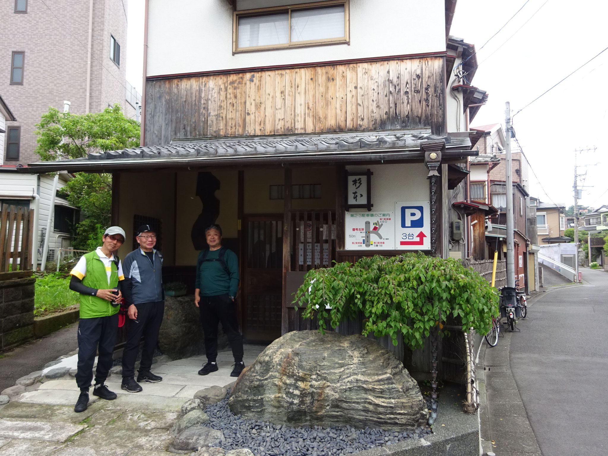 鶏料理名店「杉本」へ！