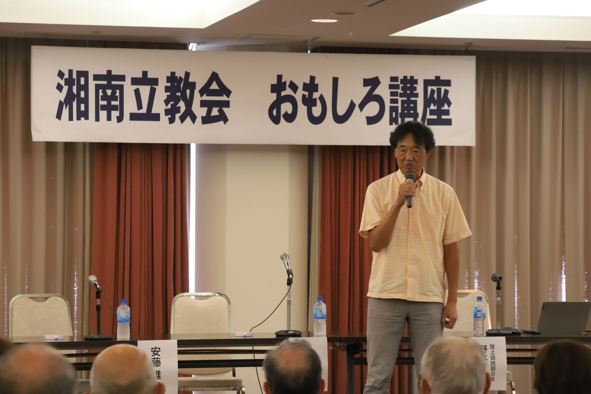 芳賀会長より開会のご挨拶
