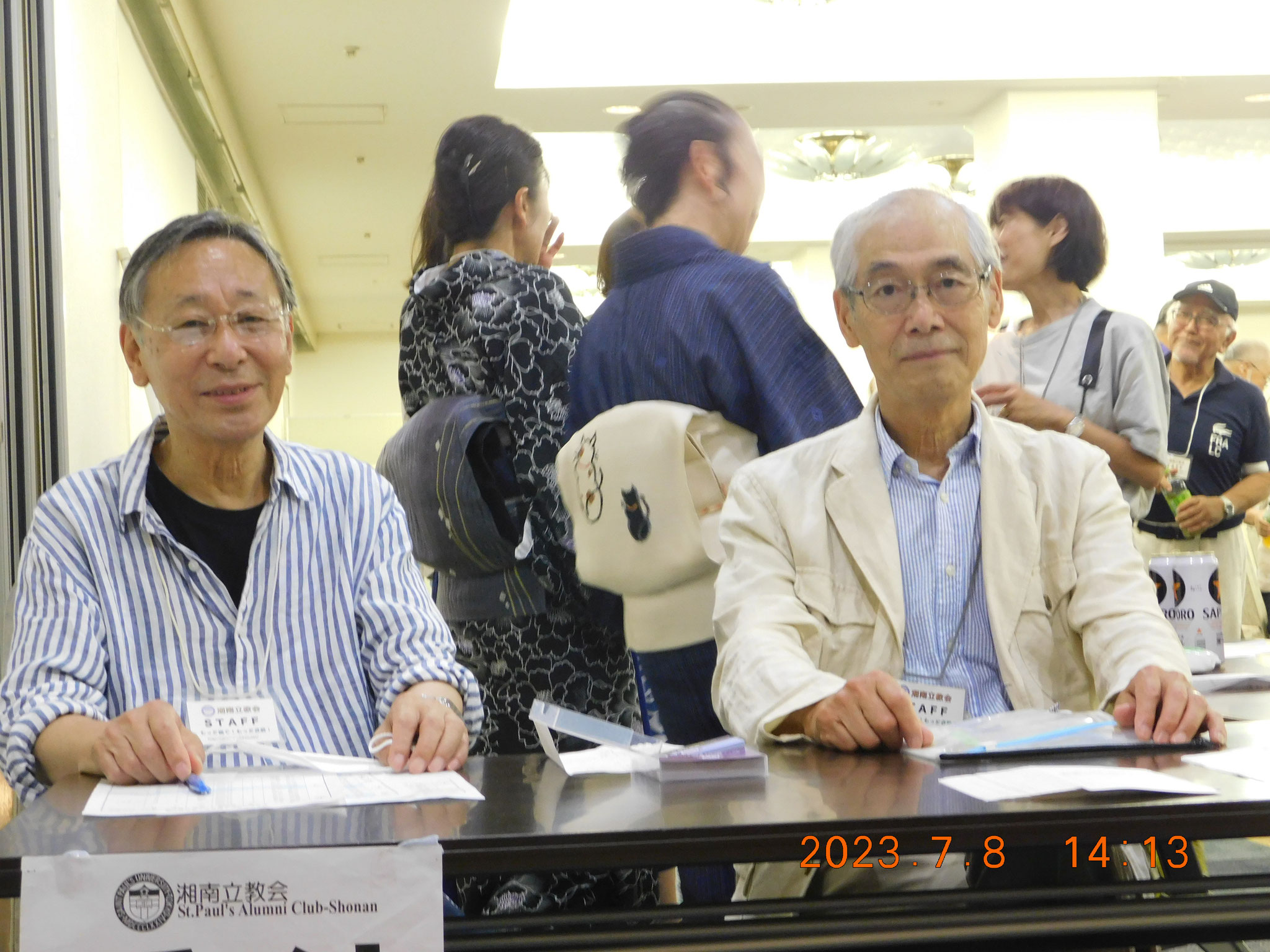 白井さん渡辺さんが受付