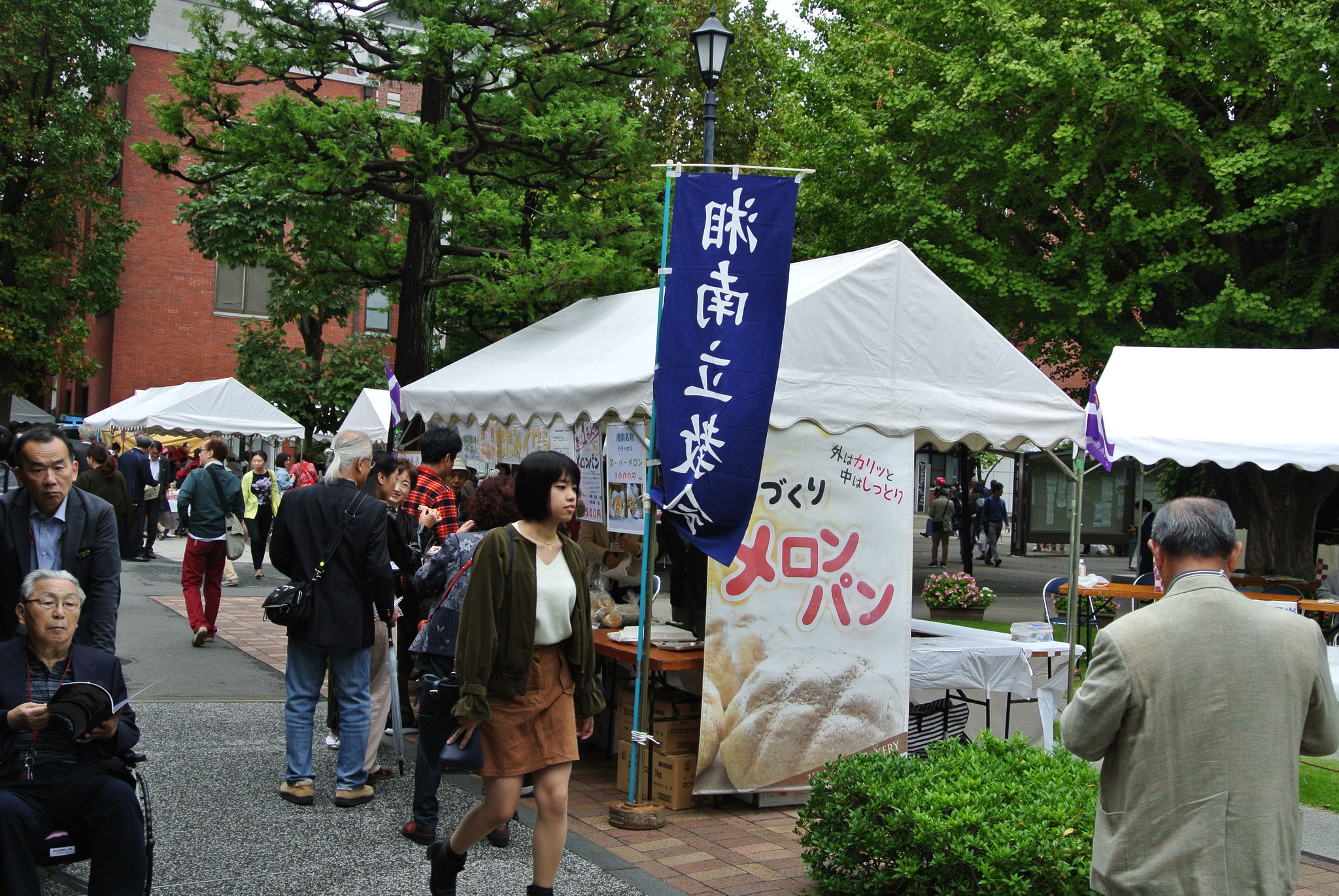 今年も最高の路面店確保できた。。。