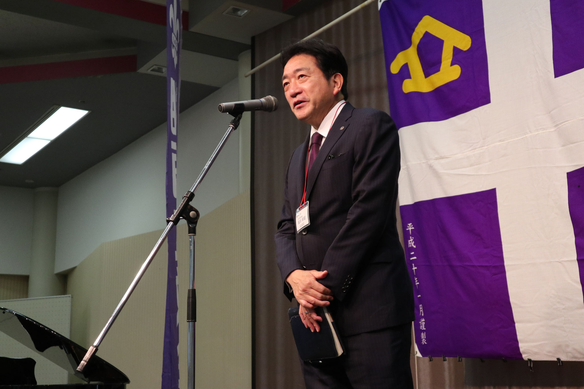 福田　立教学院理事長