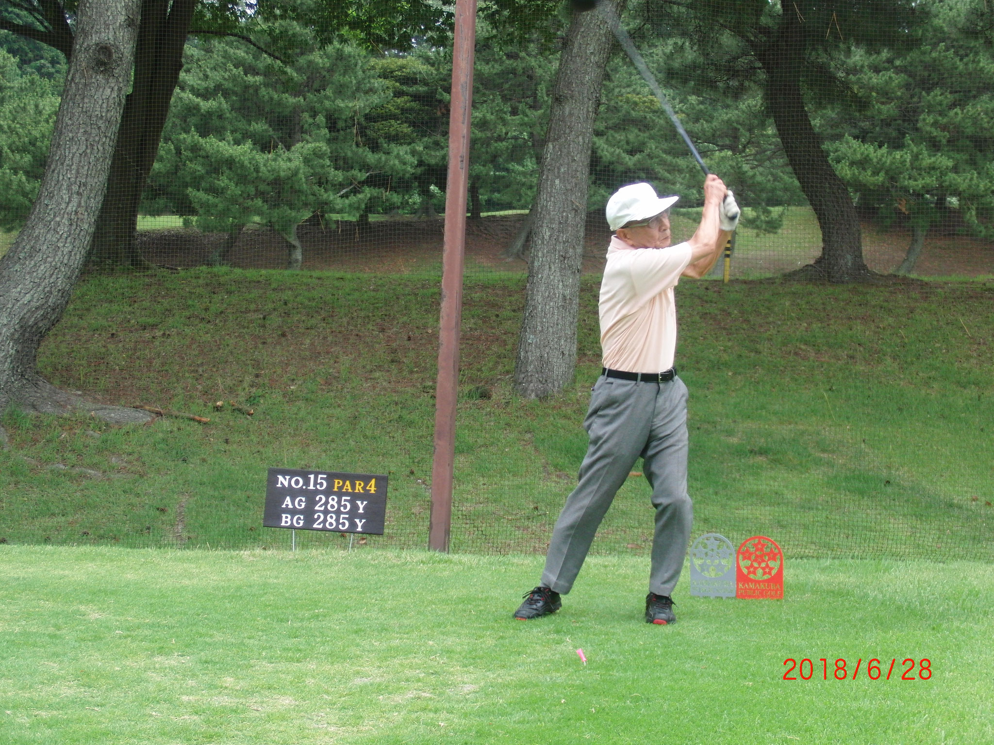 ３２卒　永野先輩の模範的なティーショット　推定飛距離２００Ｙ？？