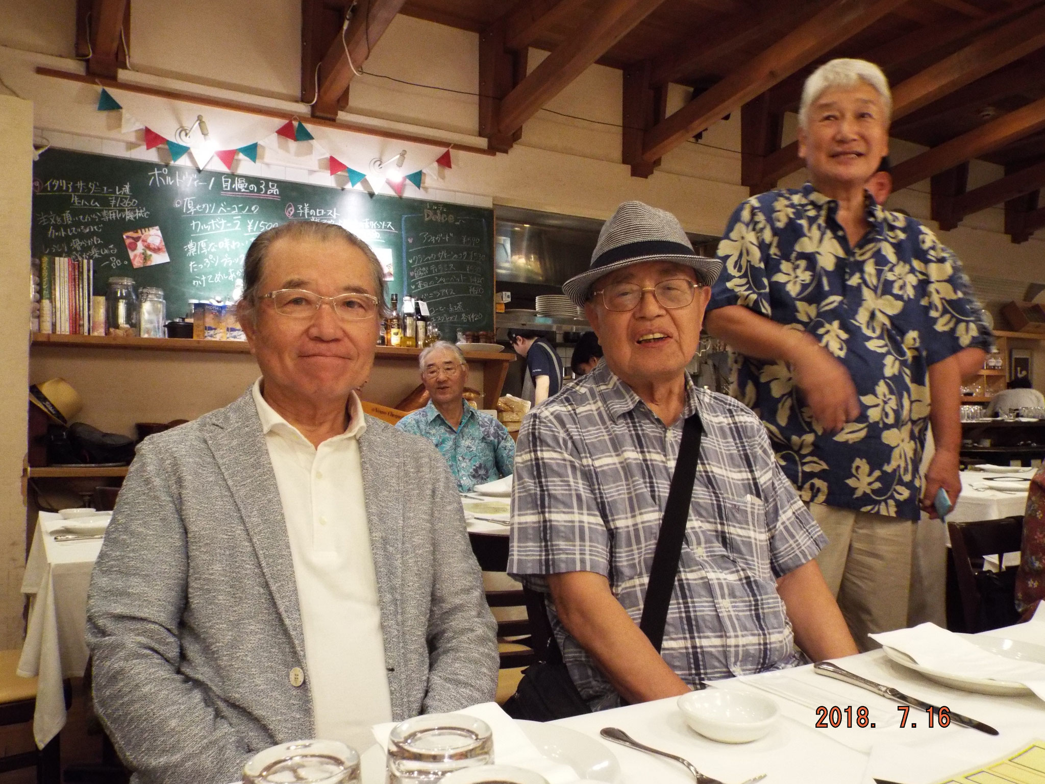 中島さん浜田さん