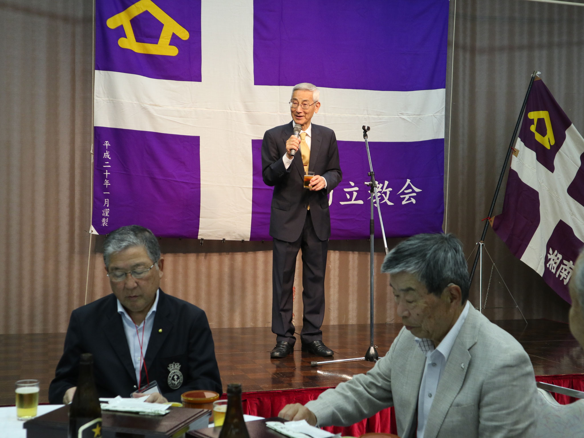 逗子葉山立教会　岩井会長