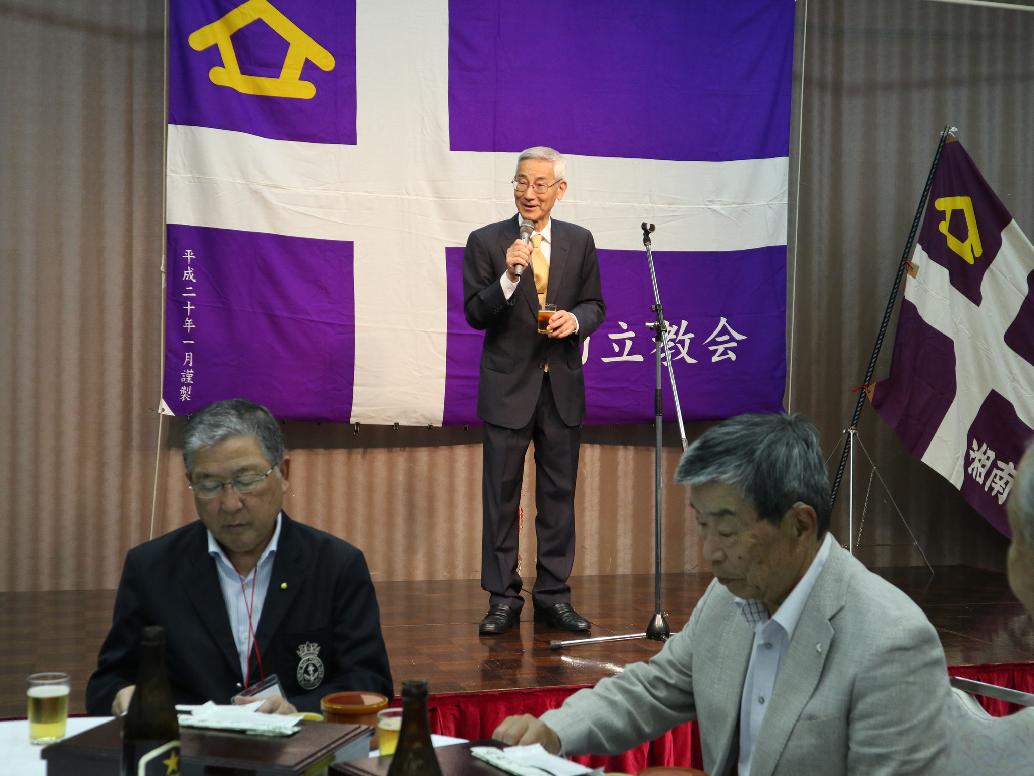 逗子葉山立教会　岩井会長