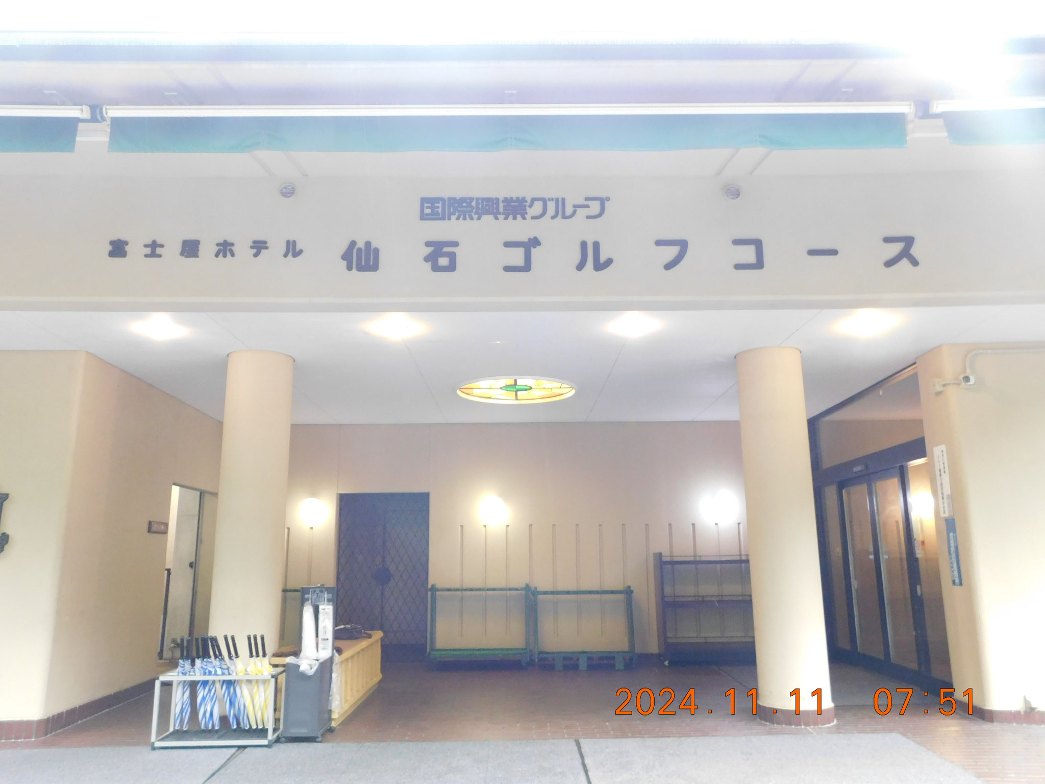 ２０２２年４月より６連続の富士屋ホテル仙石GC