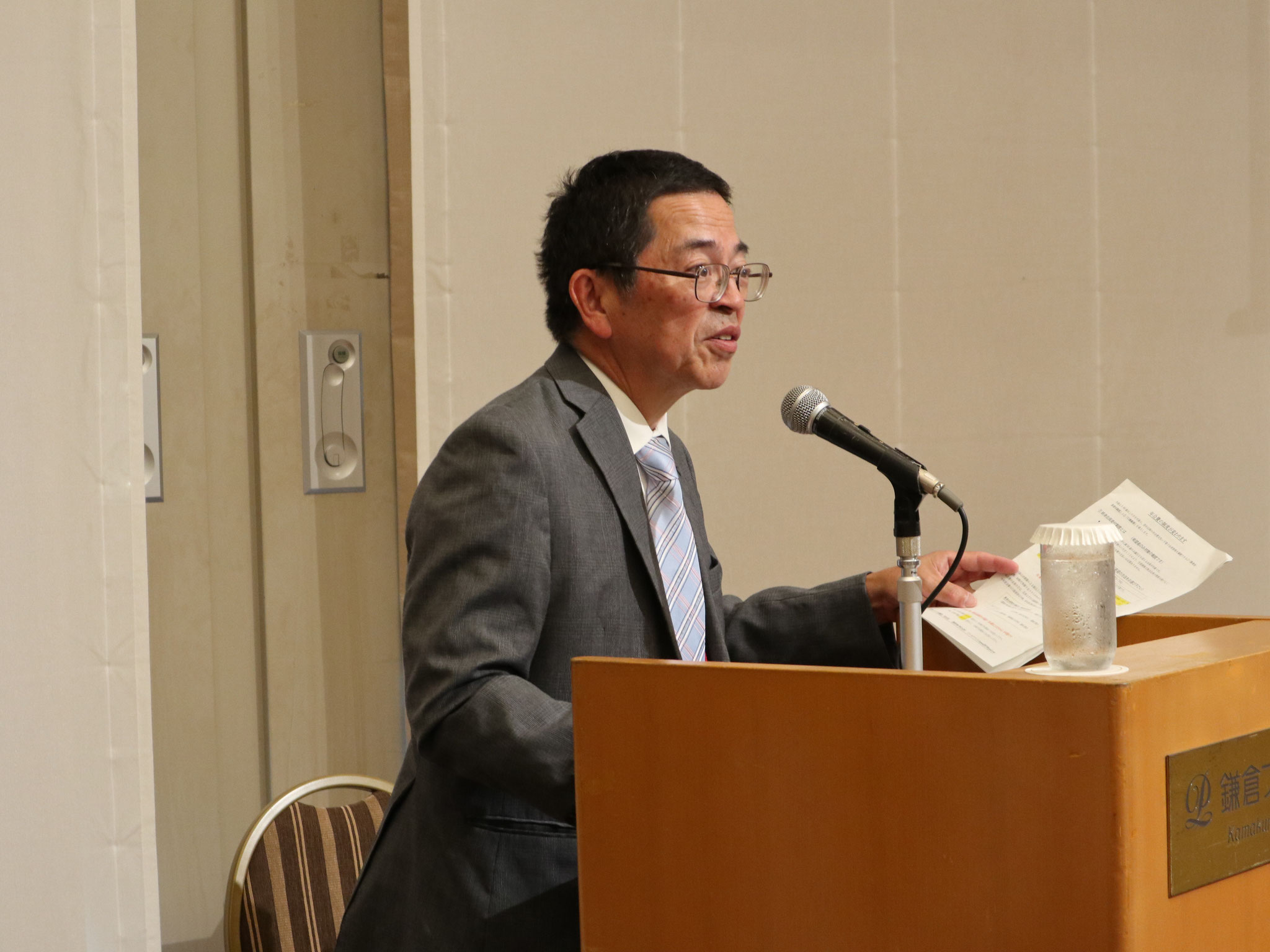 終身会員制度