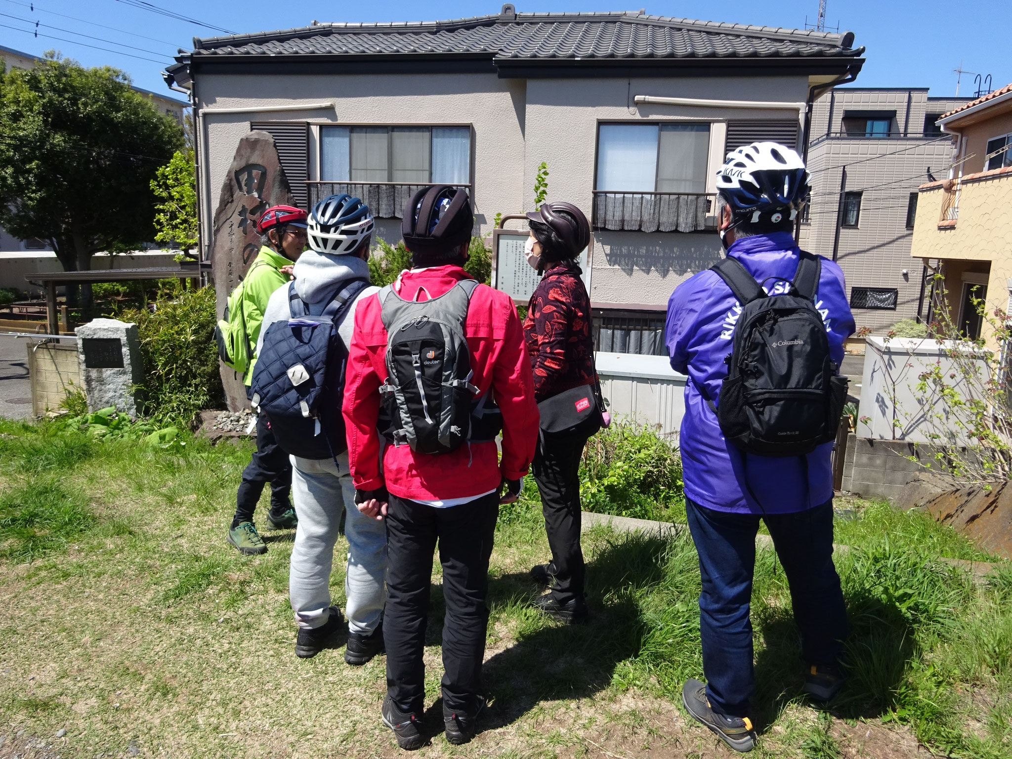 田村の渡し場跡で往時をしのぶ