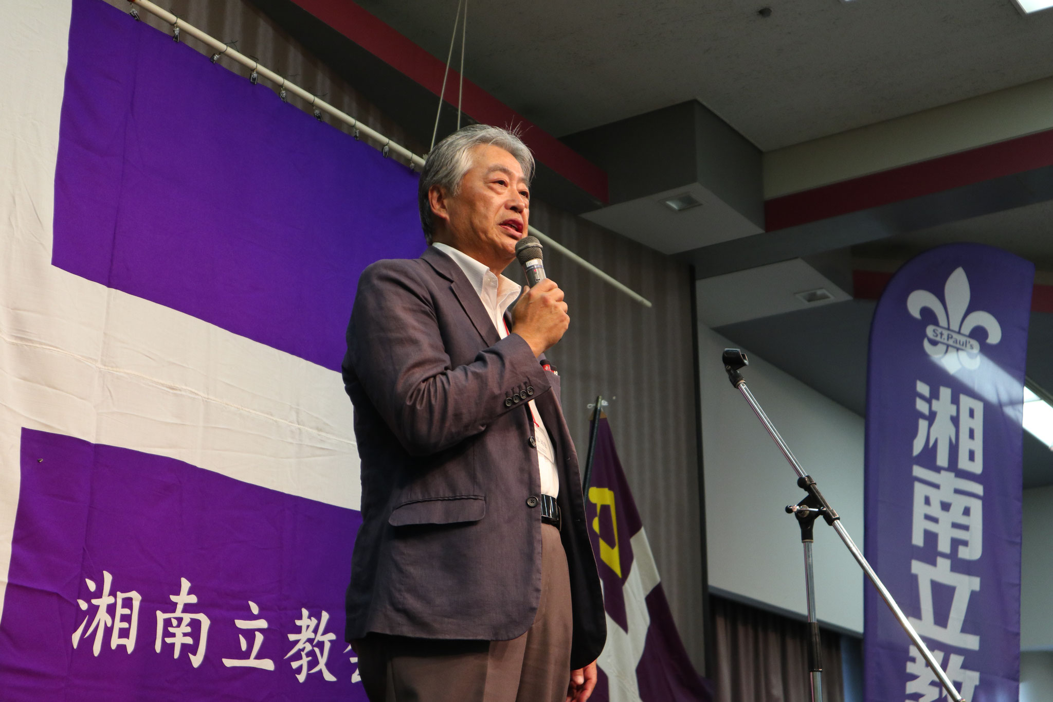 磯部新会長
