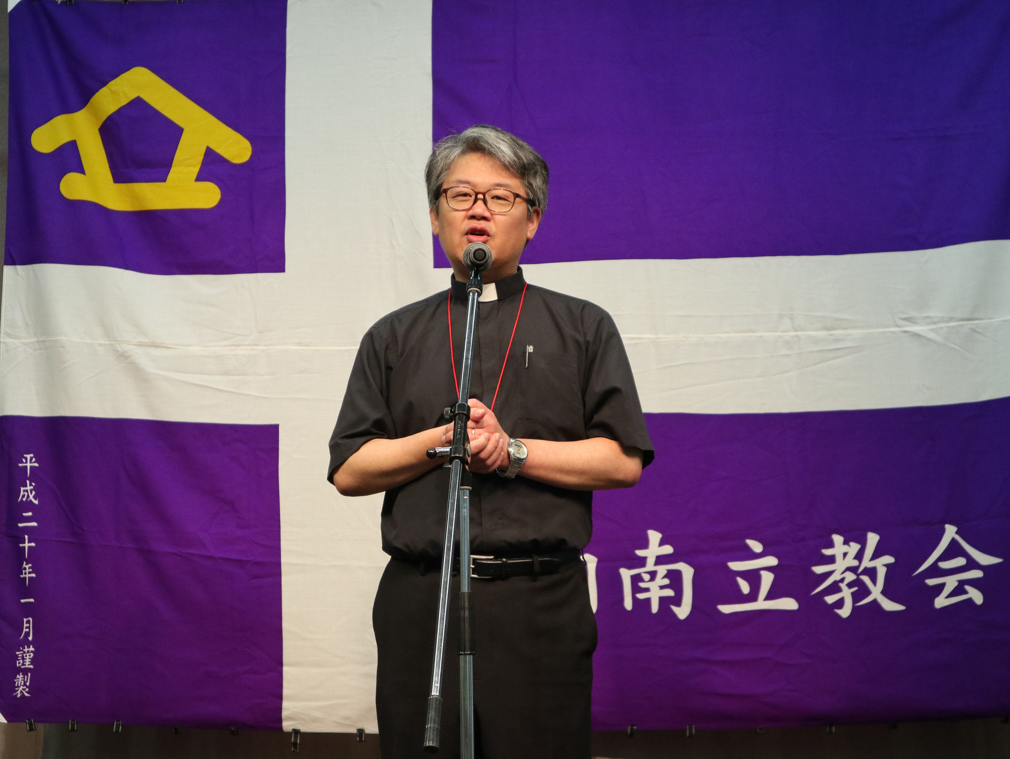 藤沢聖マルコ教会　松田司祭