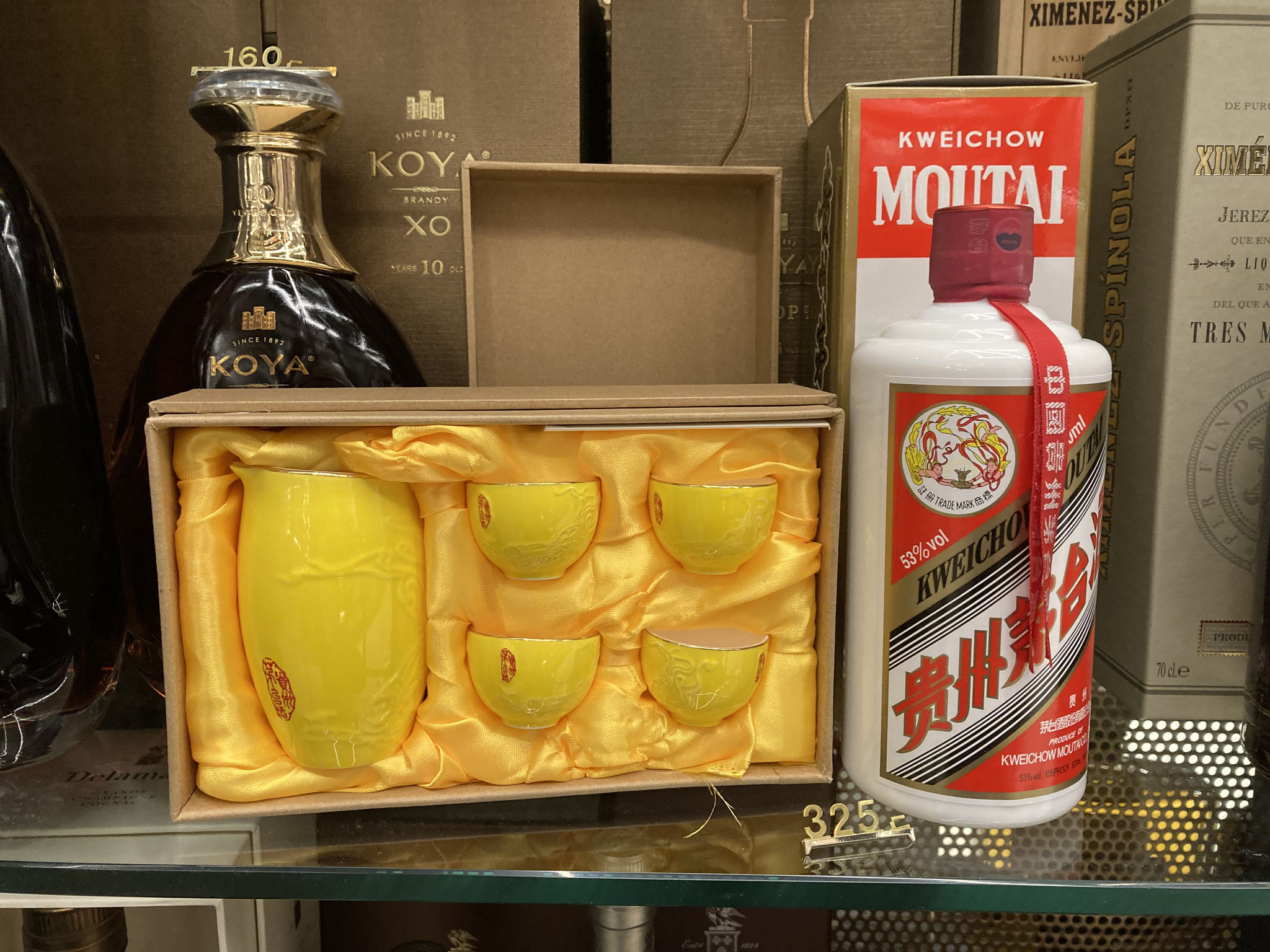 Free Exclusive Moutai Liquor Set at Alsterhaus & KaDeWe Free Exclusive Moutai Liquor Set at Alsterhaus & KaDeWe