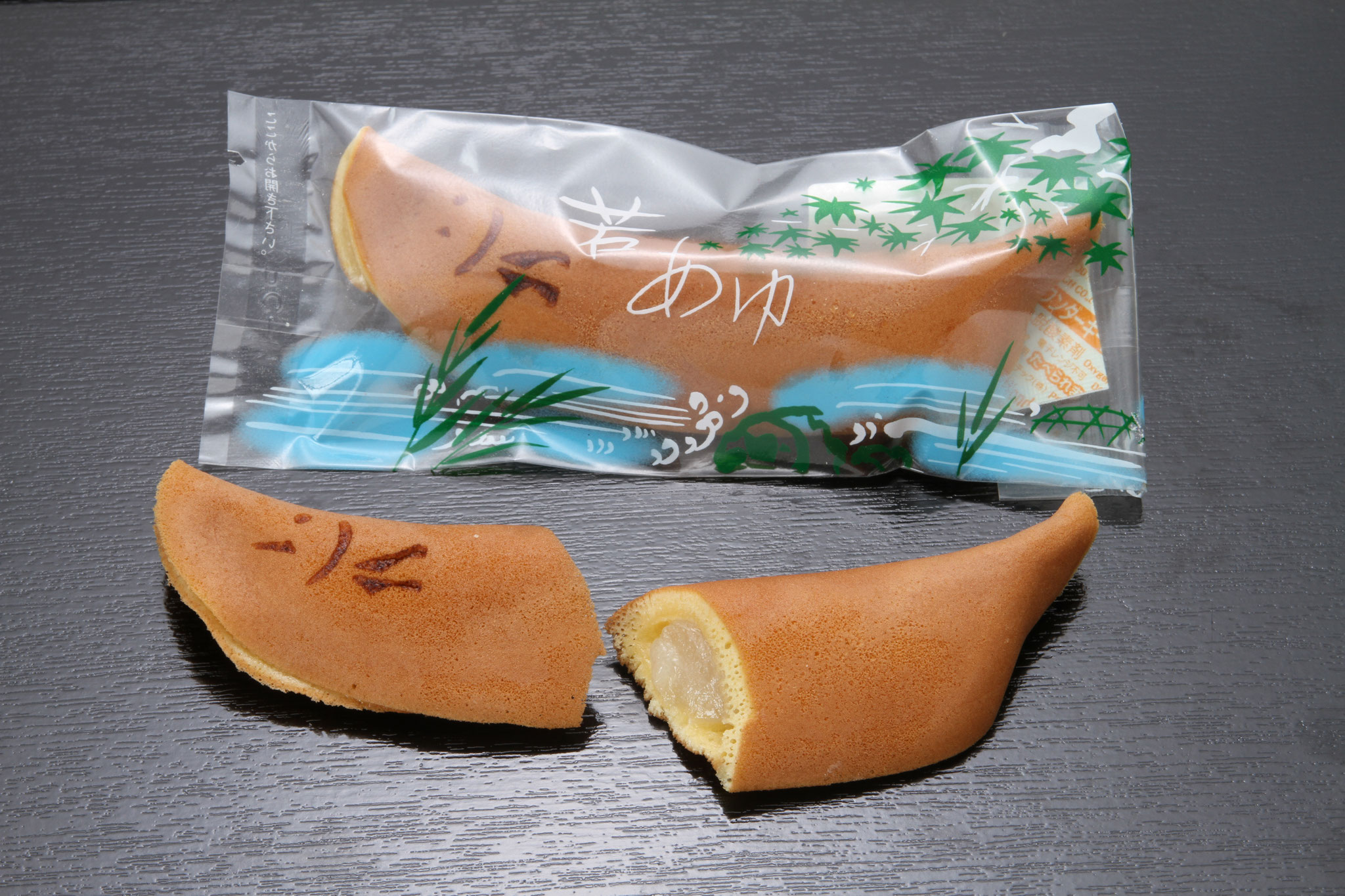 岐阜銘菓若鮎
