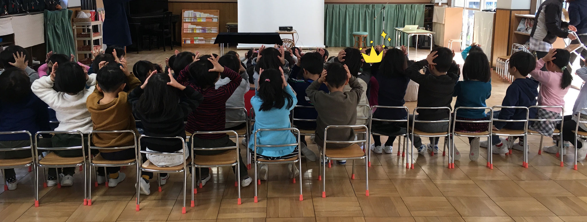 2018年1月18日　東京都目黒区　碑文谷教会付属幼稚園