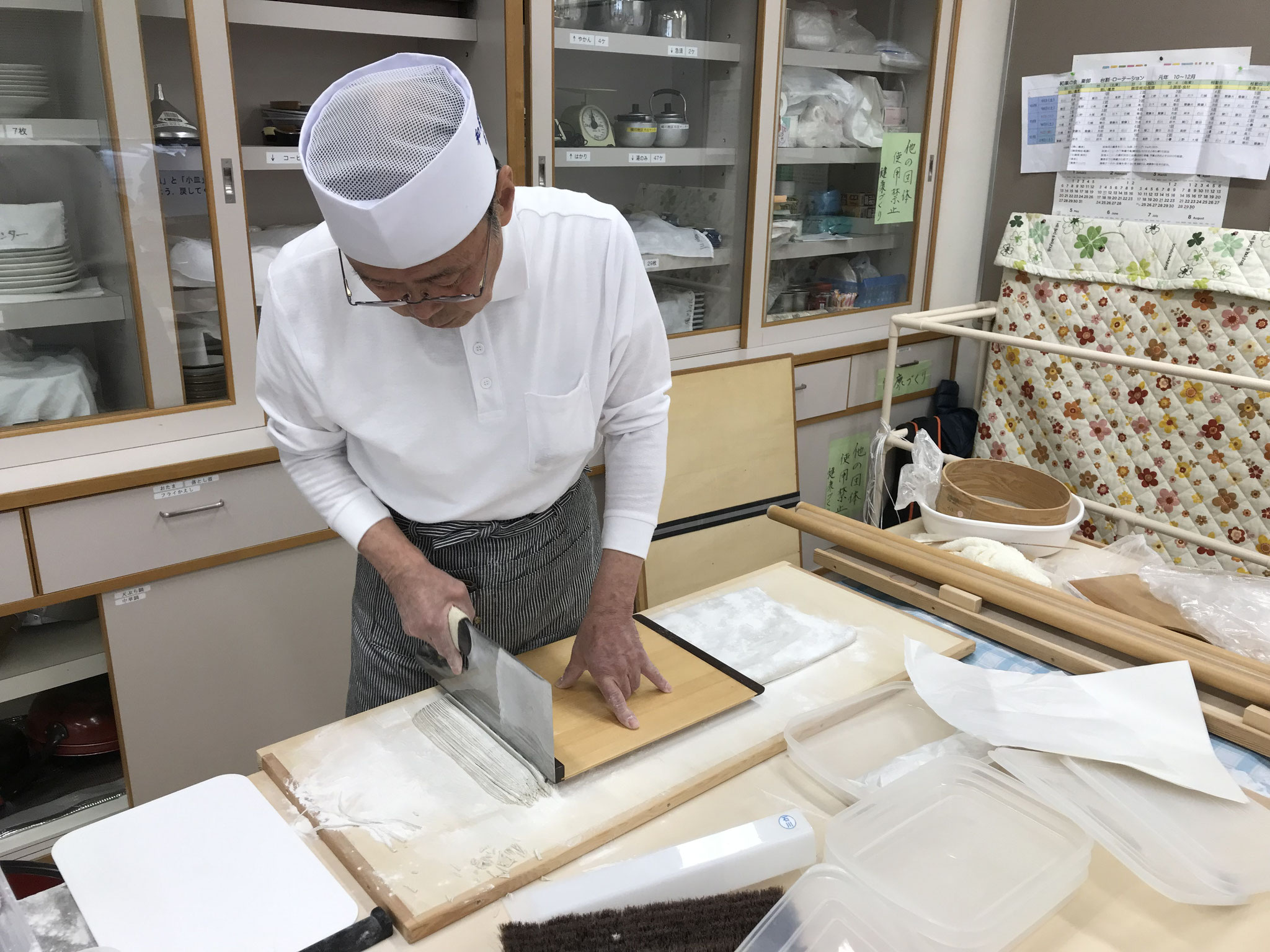 延しも切りも　ん完璧だ！！