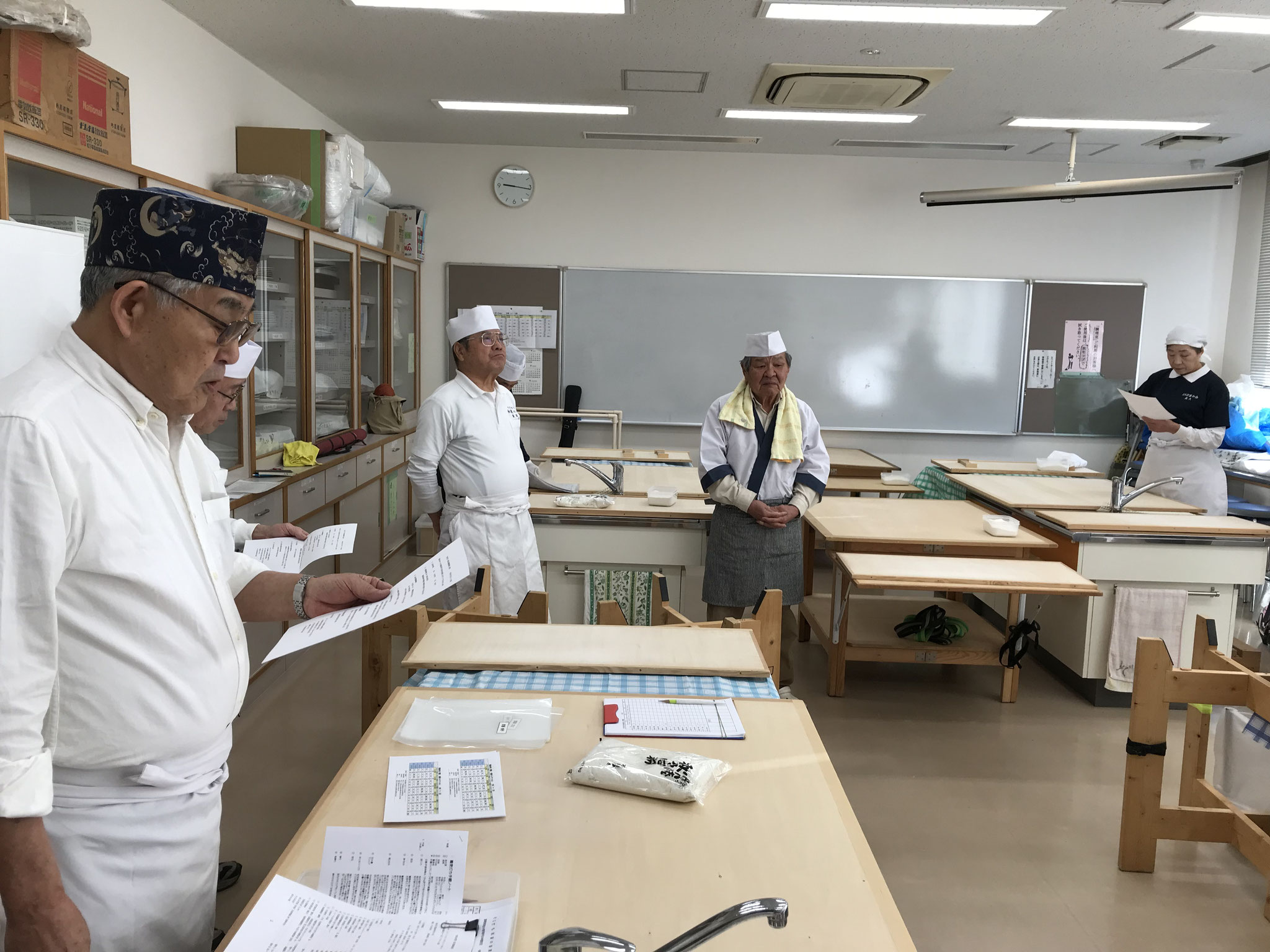 朝礼始め