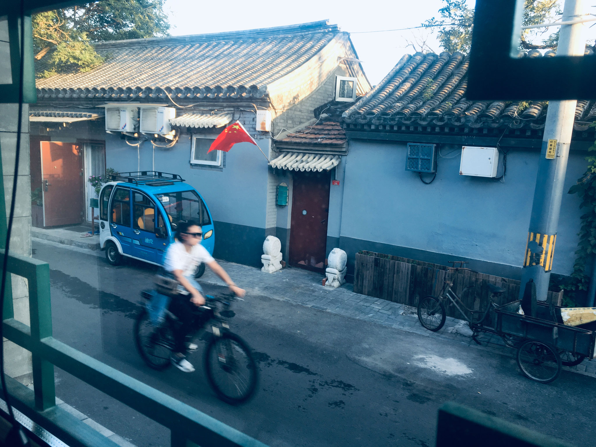 Beijing (3. Unterkunft)