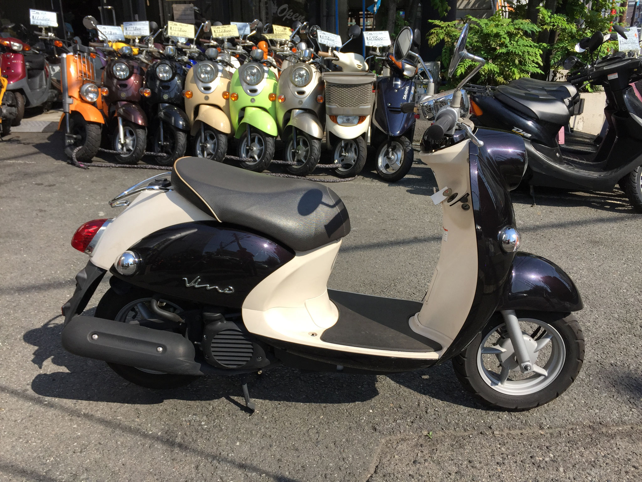 ビーノデラックス 新車 2017年モデル - バイクショップ YUZUKAまで