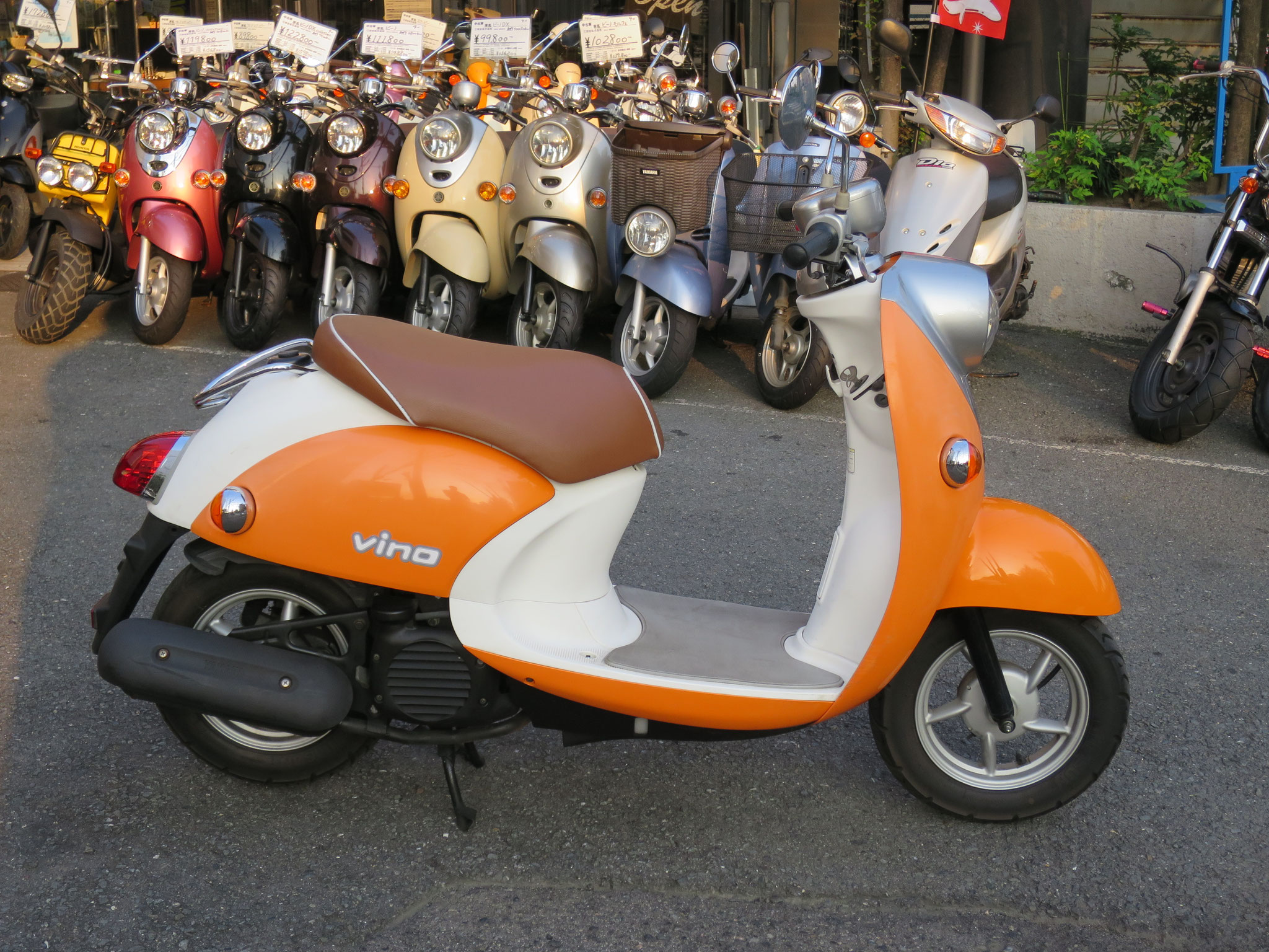 ビーノデラックス 新車 2017年モデル - バイクショップ YUZUKAまで